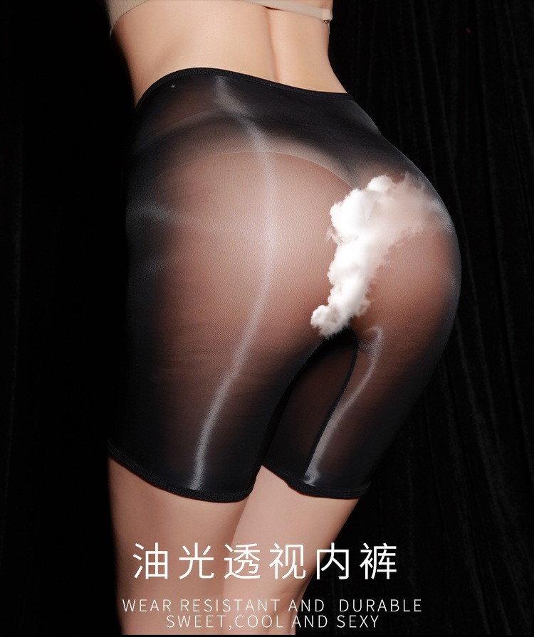 Oily Glossy Nylon Mid-waist Boxer Briefs Ultra Thin Sheer Hipster Shorts
