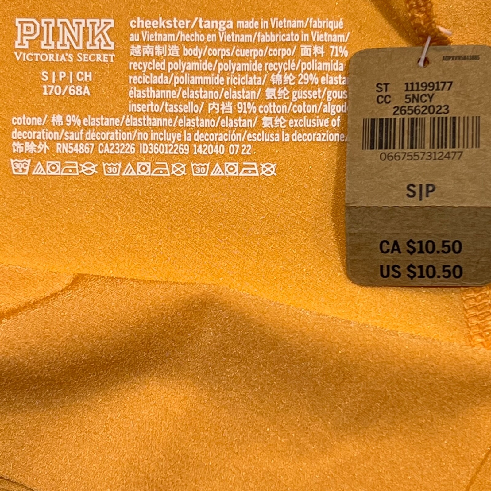 NWT VICTORIA’S SECRET PINK Cheekster Pantie Sz S-M-XL Orange Ghost