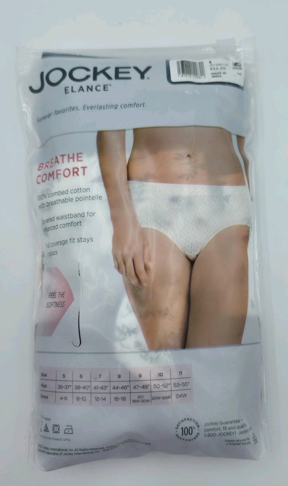 Jockey Elance Breathe Comfort Briefs Womens 9/XXL Multicolor Cotton 3 Pack