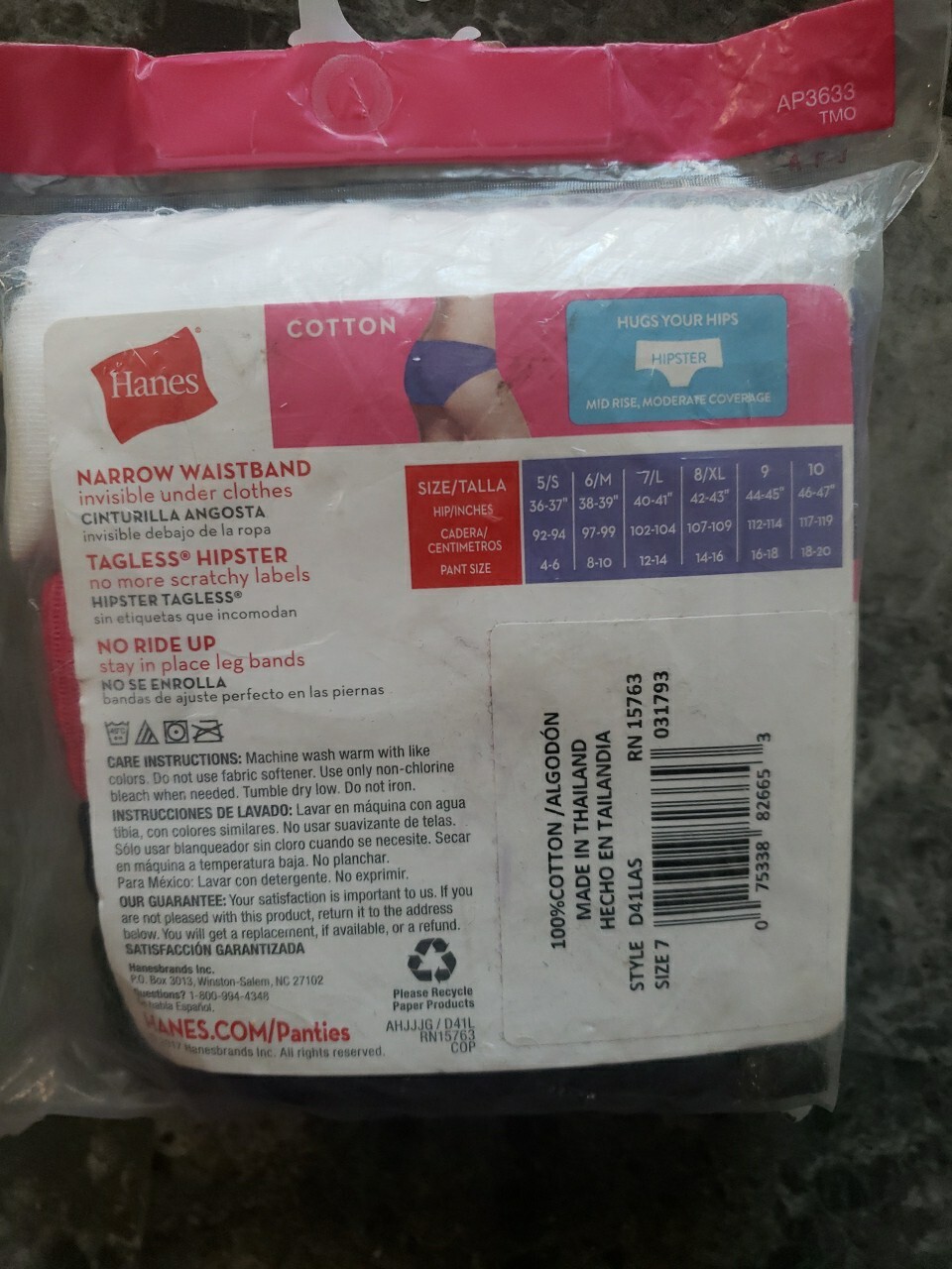 NIP Hanes Comfort Soft Womans Tagless PolyCotton Hipsters 7 L 40”-41″ 3pk Pink