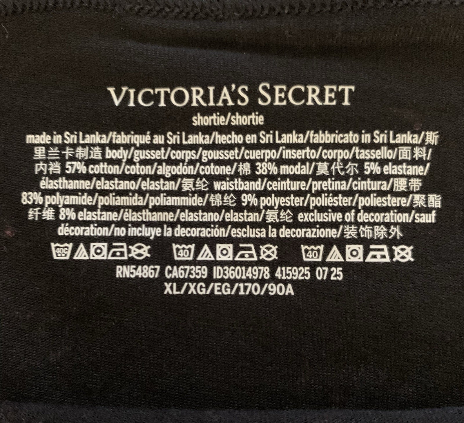 Victoria’s Secret Women’s Panties Boy Cut Shortie Size XL/XG Set Of 3 NWT