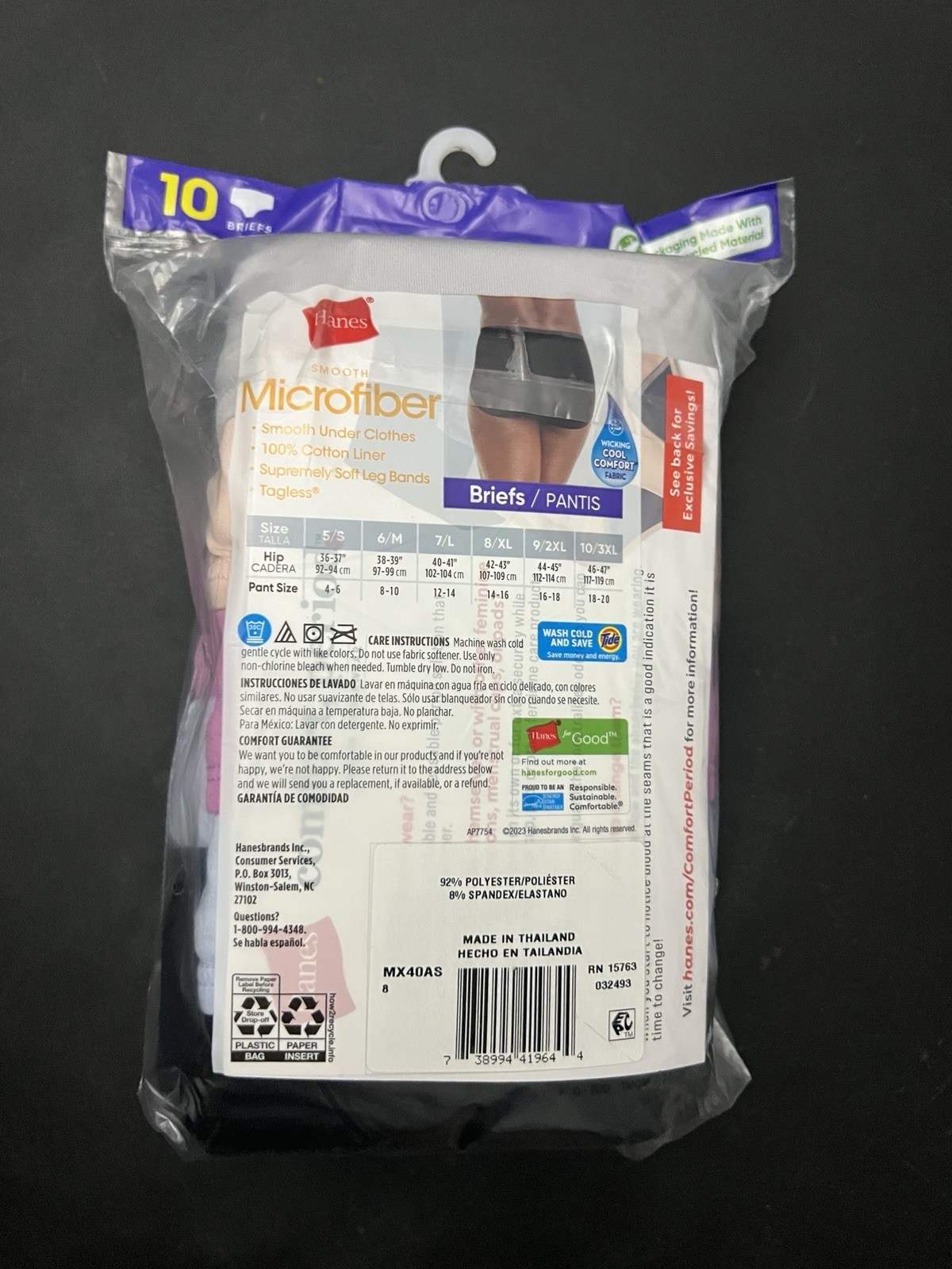 10-Pack HANES Women’s Size 8/XL Microfiber Tagless Briefs Smooth Cool Comfort