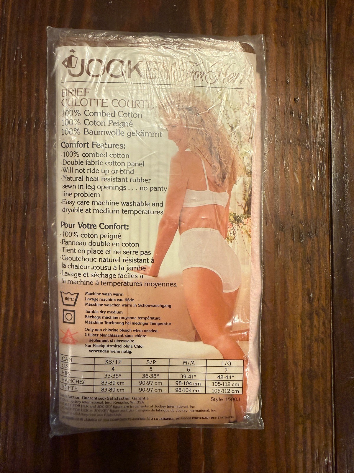 NEW Vtg 3 Jockey for Her 5 36-38 Brief Culotte Courte Hipster Mi-Hanches Cotton