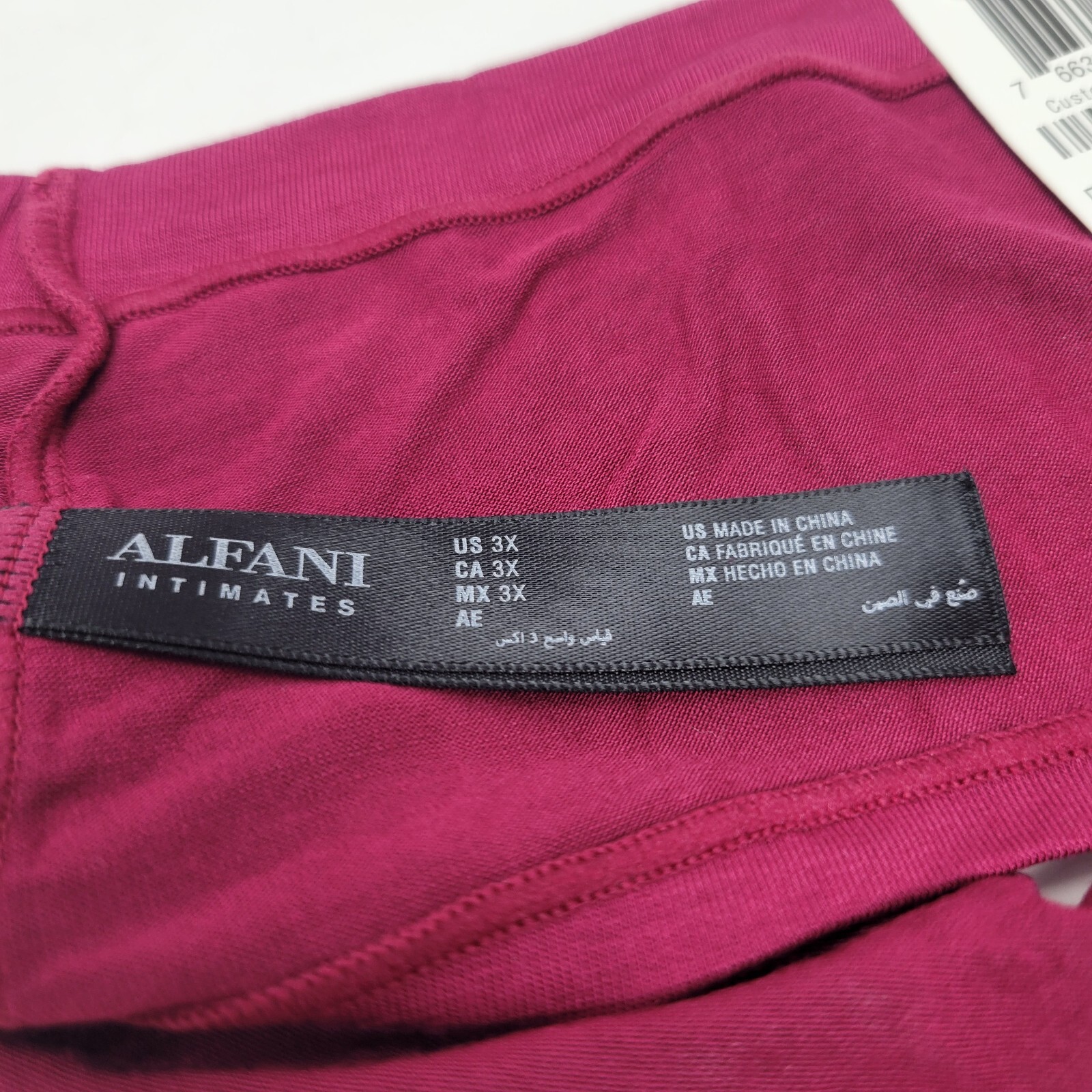 Alfani Intimates Womens Plus Size 3X Soft Rayon Panty Underwear Beet Red NWT