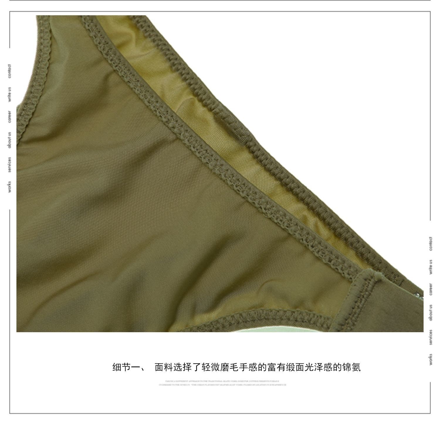 String Love Panties – Fitness Seamless Panty High Waist Sporty Thongs Underwear