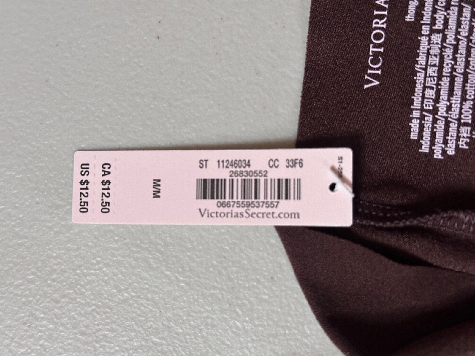 New Victorias Secret Panties Large Brown No Show Thong / String Seamless