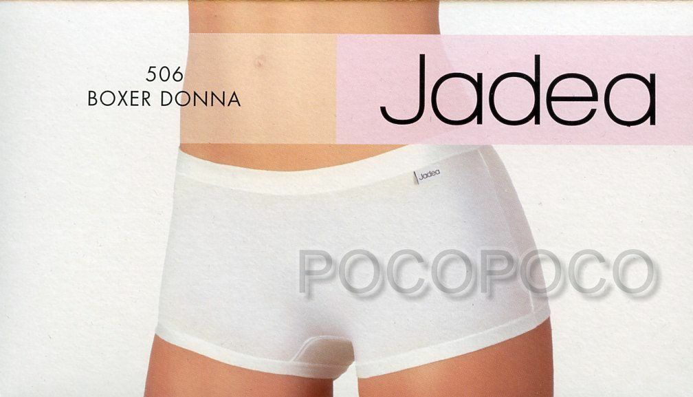 6 Womens Boxer Shorts Modal Cotton Panties Modal Stretchy Jadea