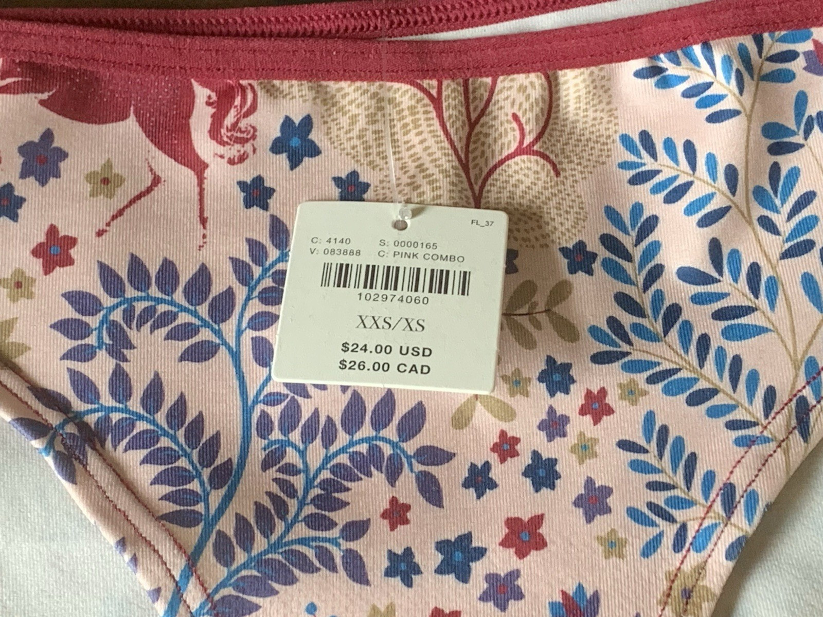 NWT Anthropologie The LyreBird Skin Seamless Printed Hipster Briefs Size XXS/XS