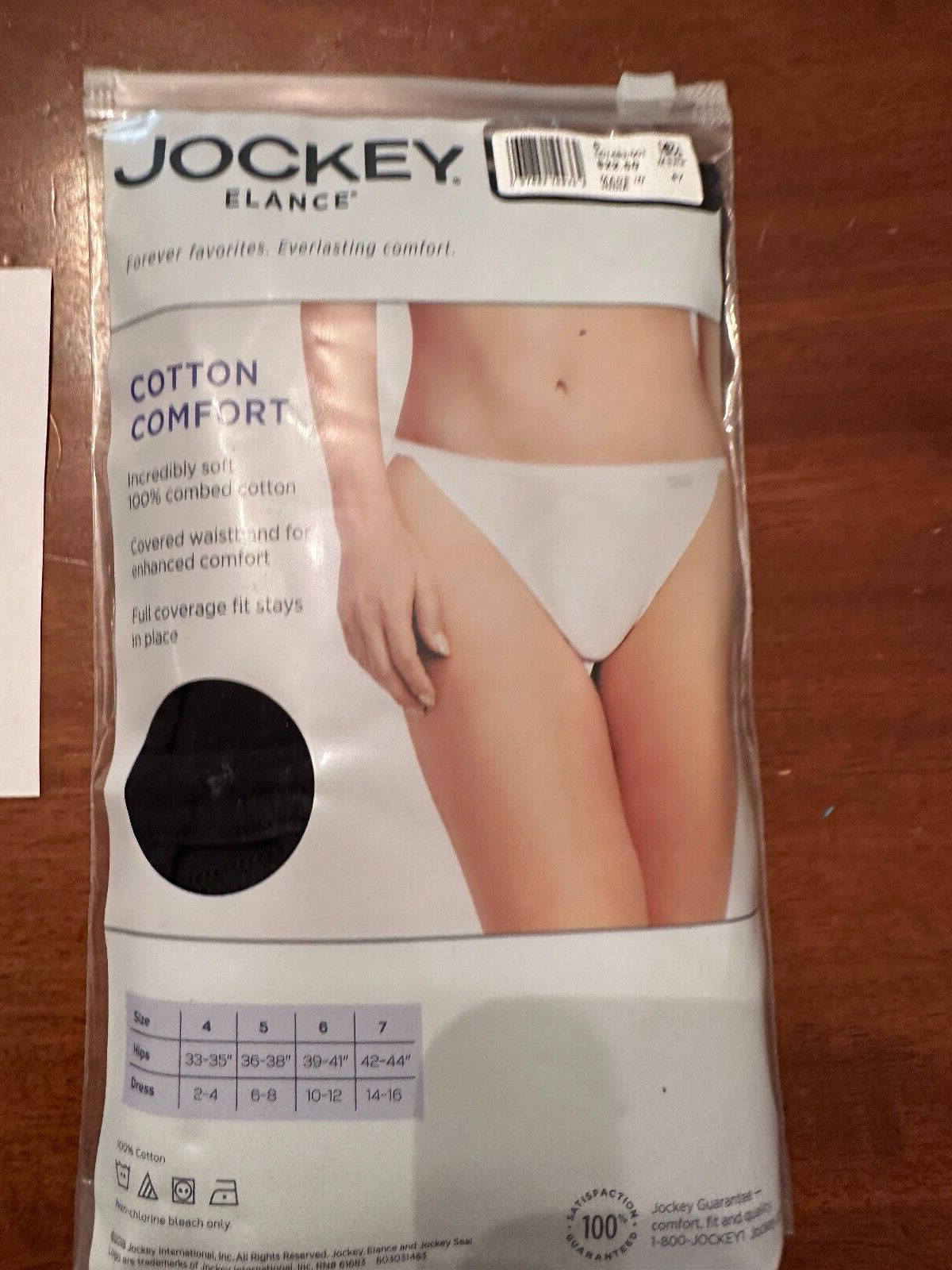 Jockey Elance String Bikini Underwear 3 Pack all BLACK cotton Womens sz 6