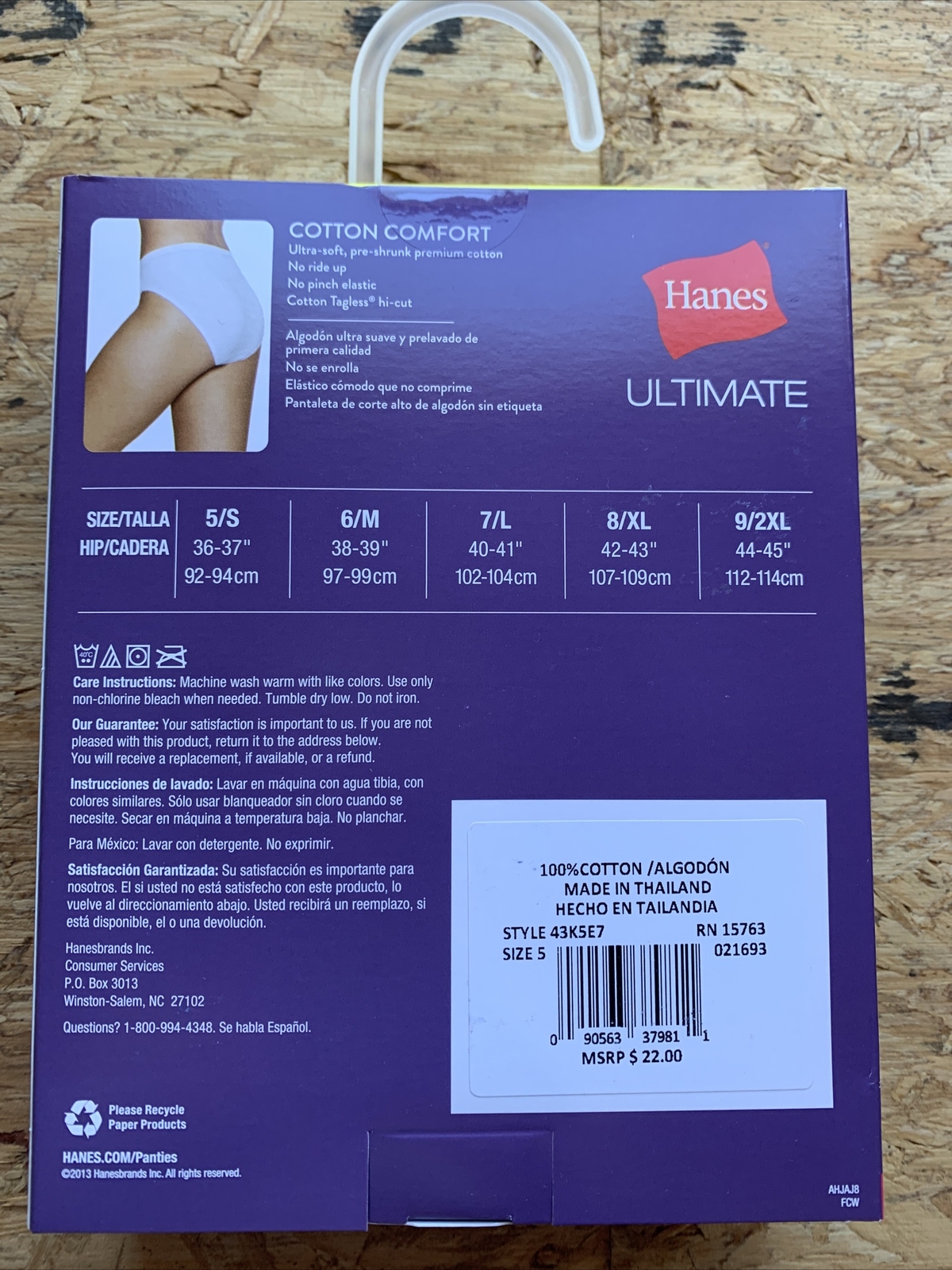 Hanes Ultimate Cotton Comfort Soft Hi-Cut Panties 5 Pairs Size Small (5) NEW