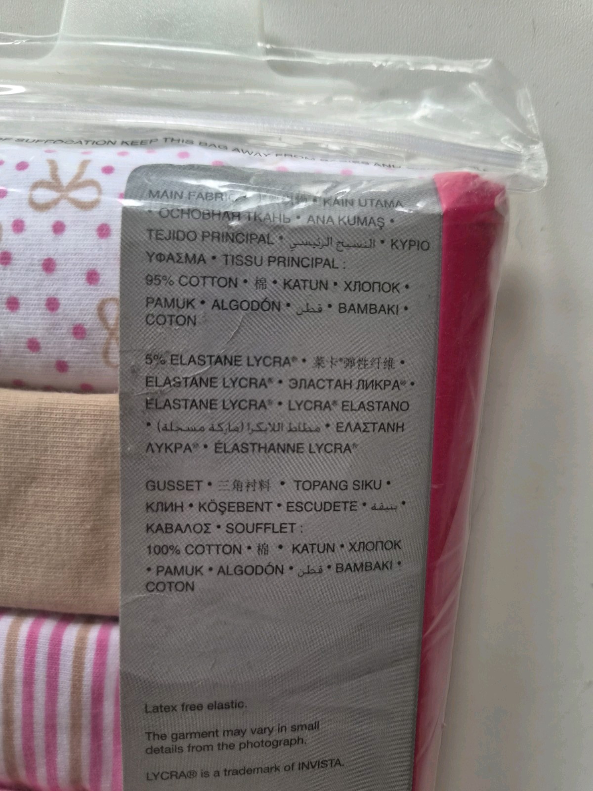 M&S SIZE 28 BRAZILIAN KNICKERS BRIEFS 5 PAIRS NEW MARKS AND SPENCER