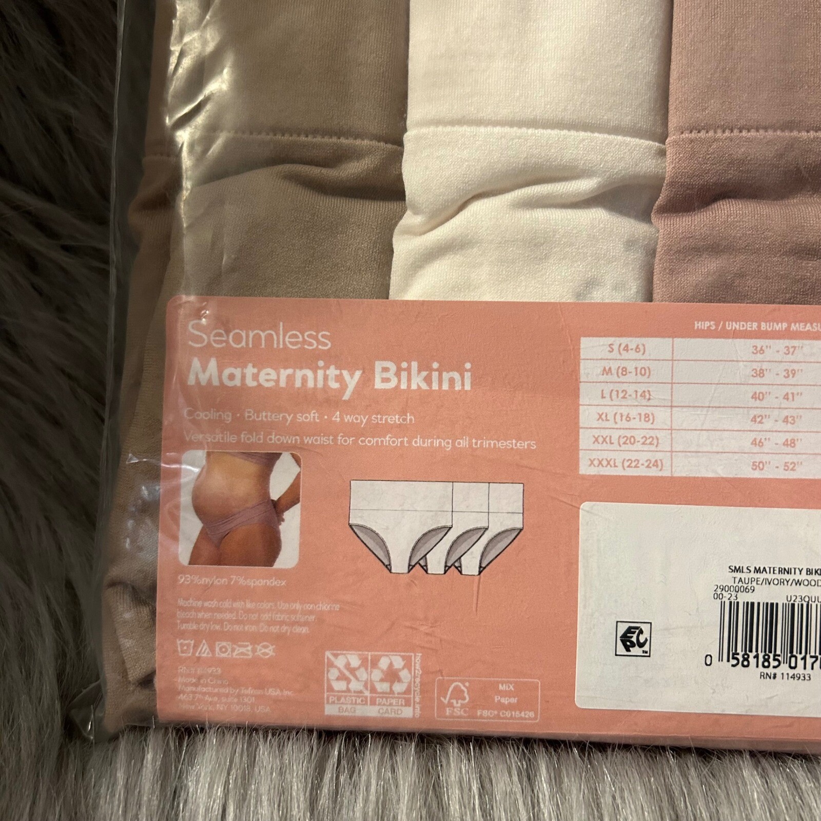 Destination Maternity Seamless Bikini Women Size Large Cooling Buttery Soft NEW