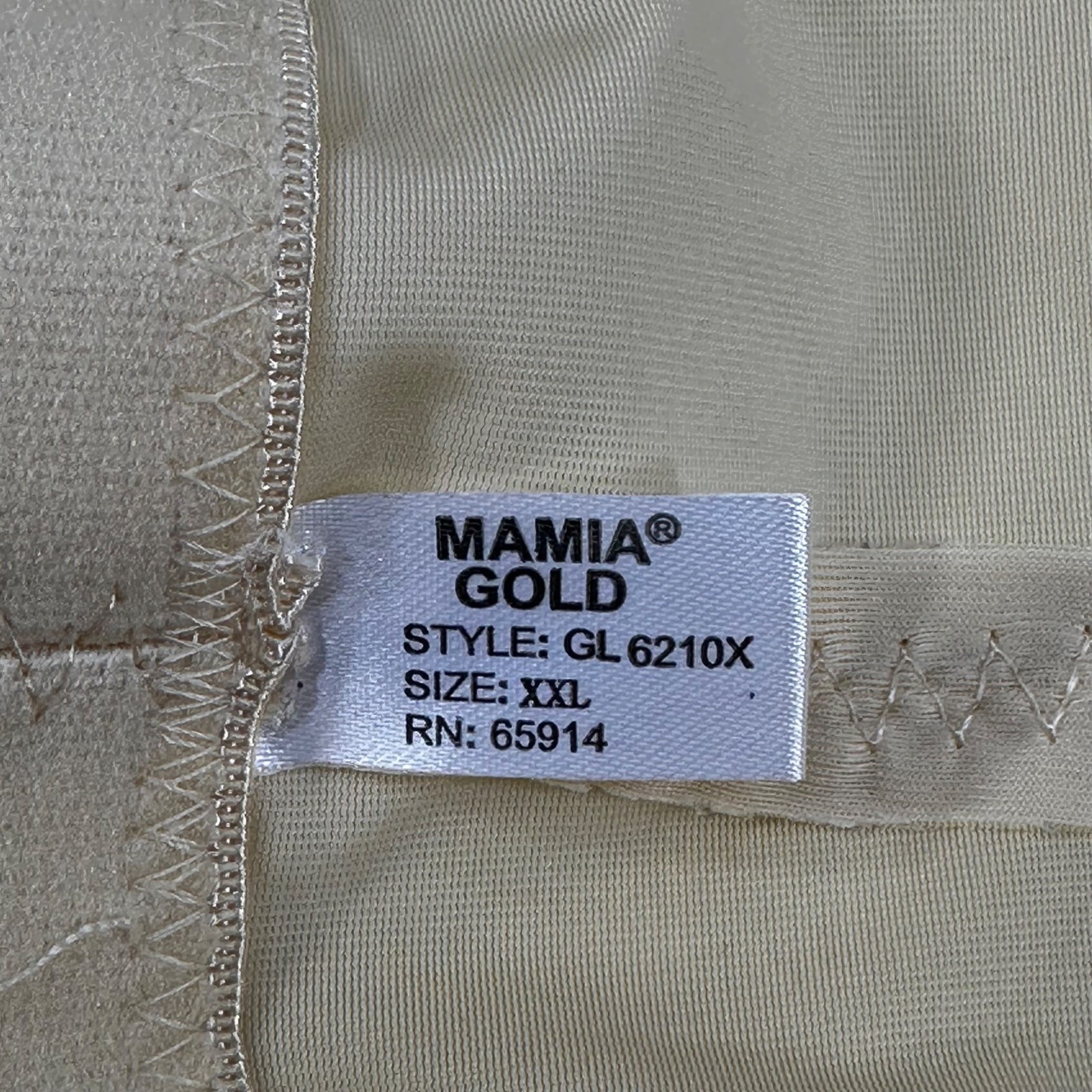 Mamia Gold Women’s Size XXL Panty Brief Shaper Yellow New Without Tags