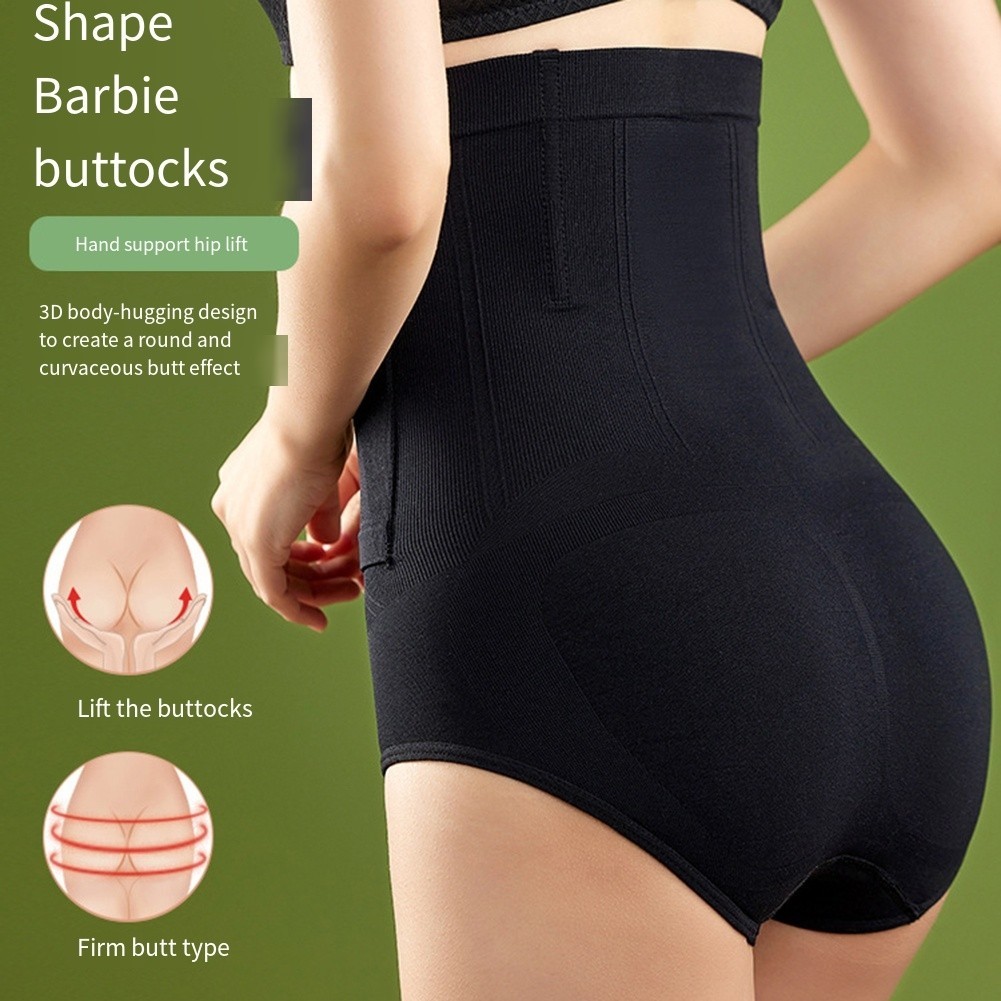 Postpartum Hip Lifting Panties with Nine Breasted High Waist for Women