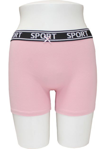 Youmita Ladies Soft Stretch Cotton High Rise Sport Boxer Brief Shorts Boyshorts