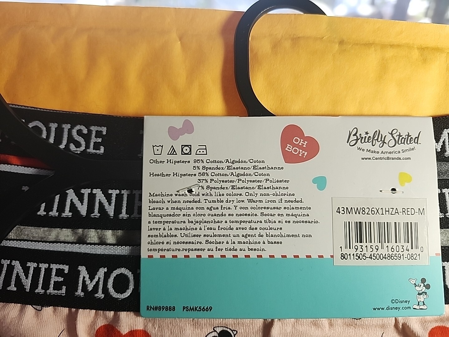 Disney Minnie Mouse Women’s Cotton Stretch Hipster Panties 3 Pair, Size Med, NWT