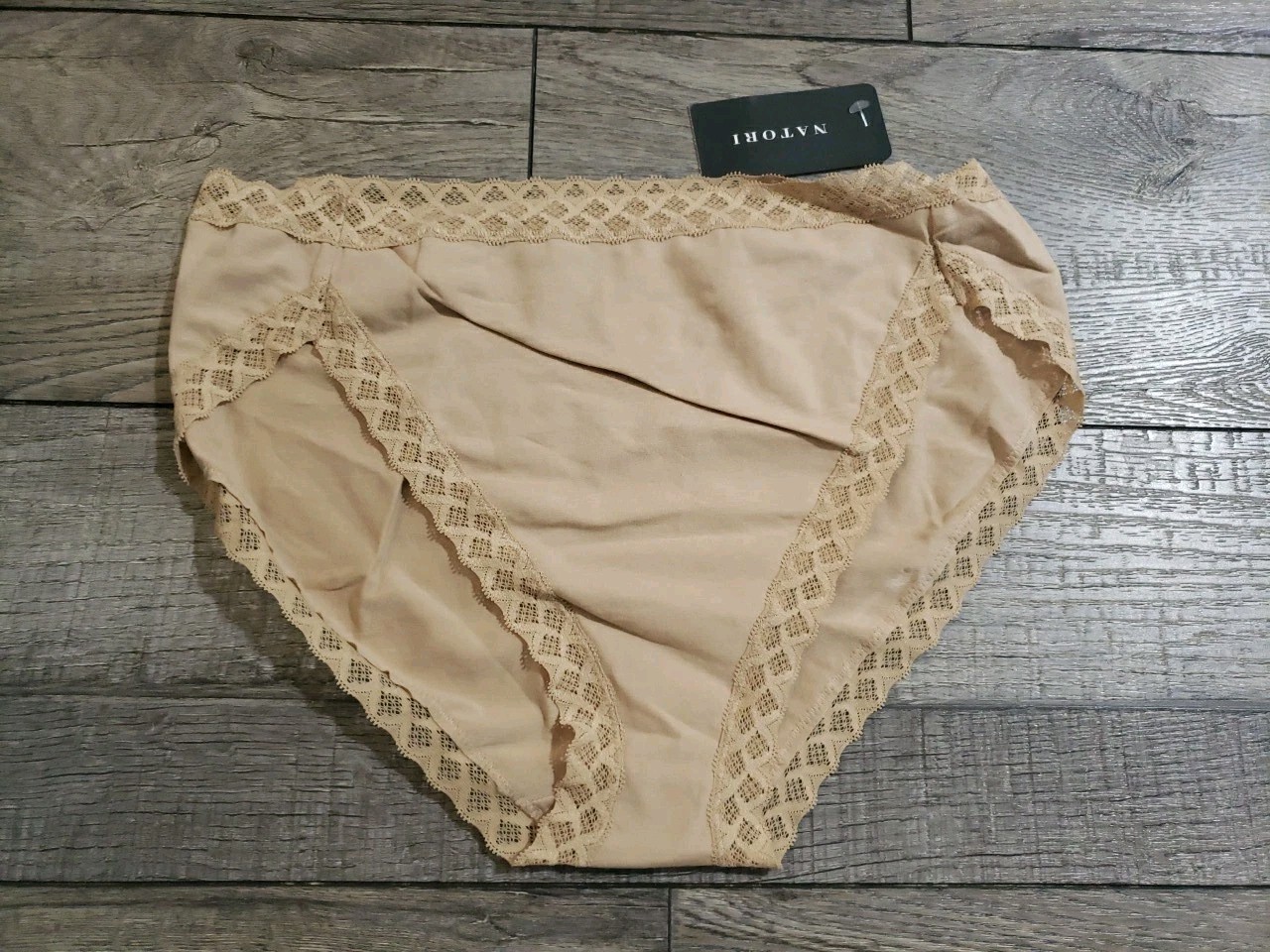 Natori Womens Bliss French Cut Panty Underwear, 94% Cotton, Sz XL
