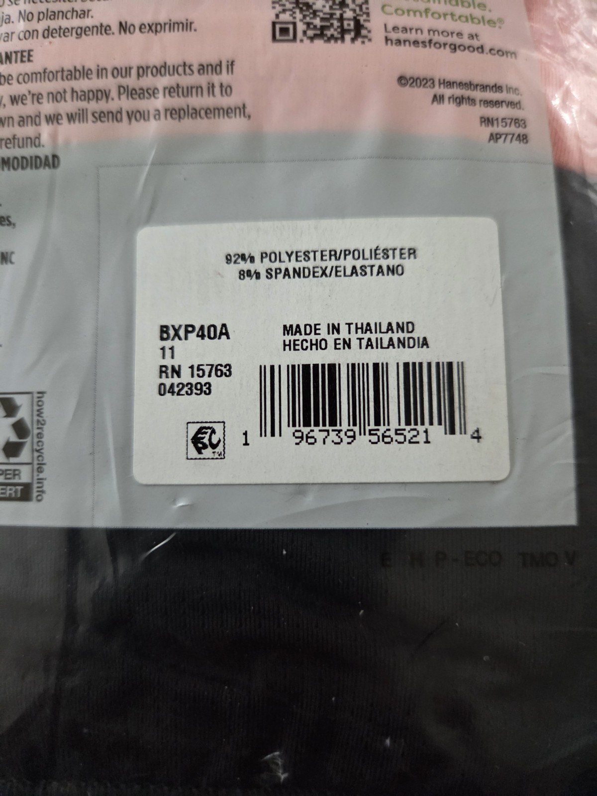 Hanes Women’s 3X / 11 Breathable 5 PACK Mesh Briefs Underwear BXP40A #10726