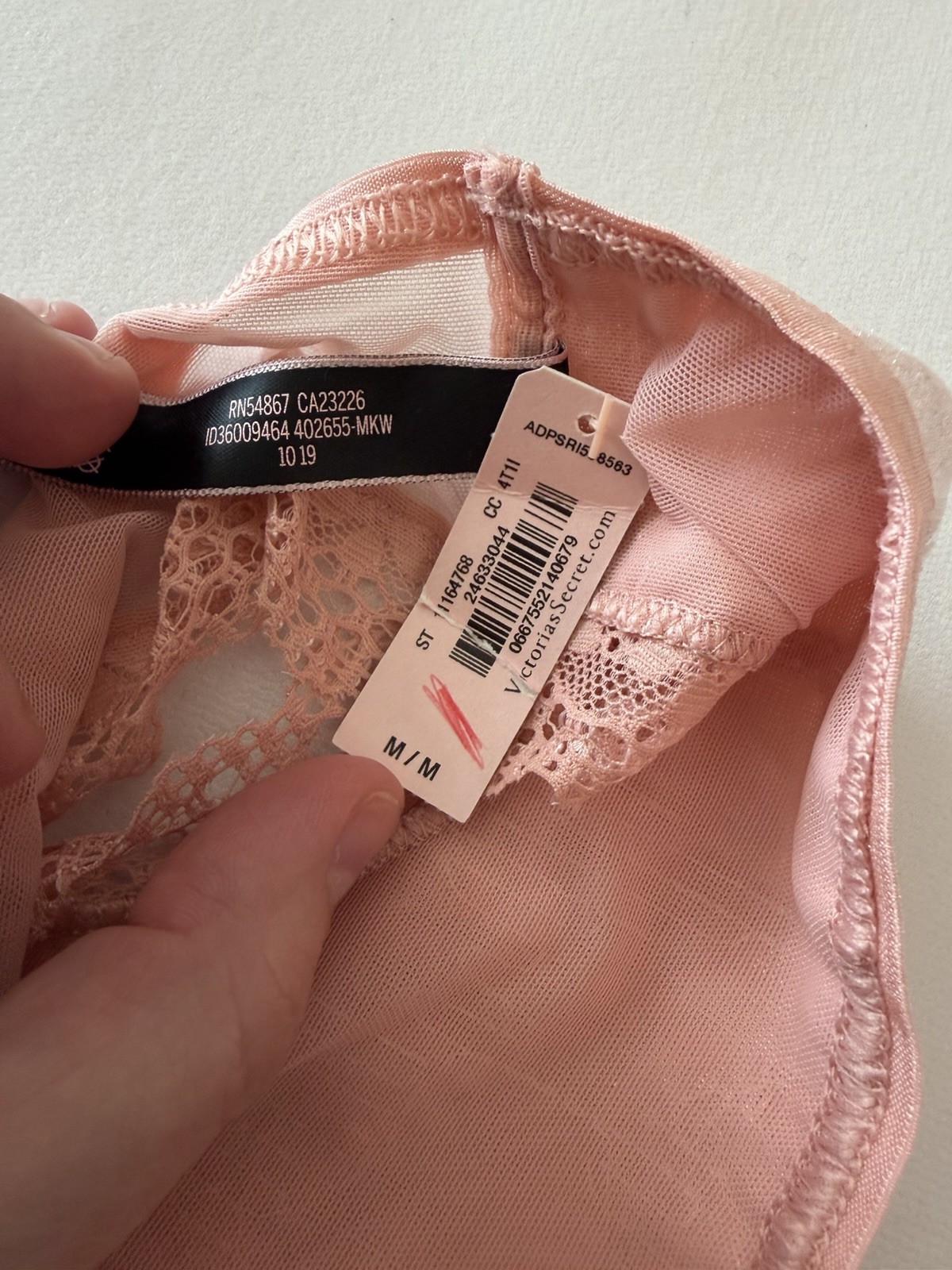 new nwt Victoria’s Secret Very sexy lace mesh sequin panty thong medium Leopard