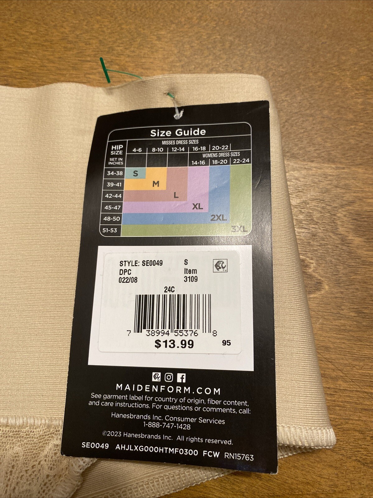 Maidenform Shaping Thong Size S 24C Skin Color