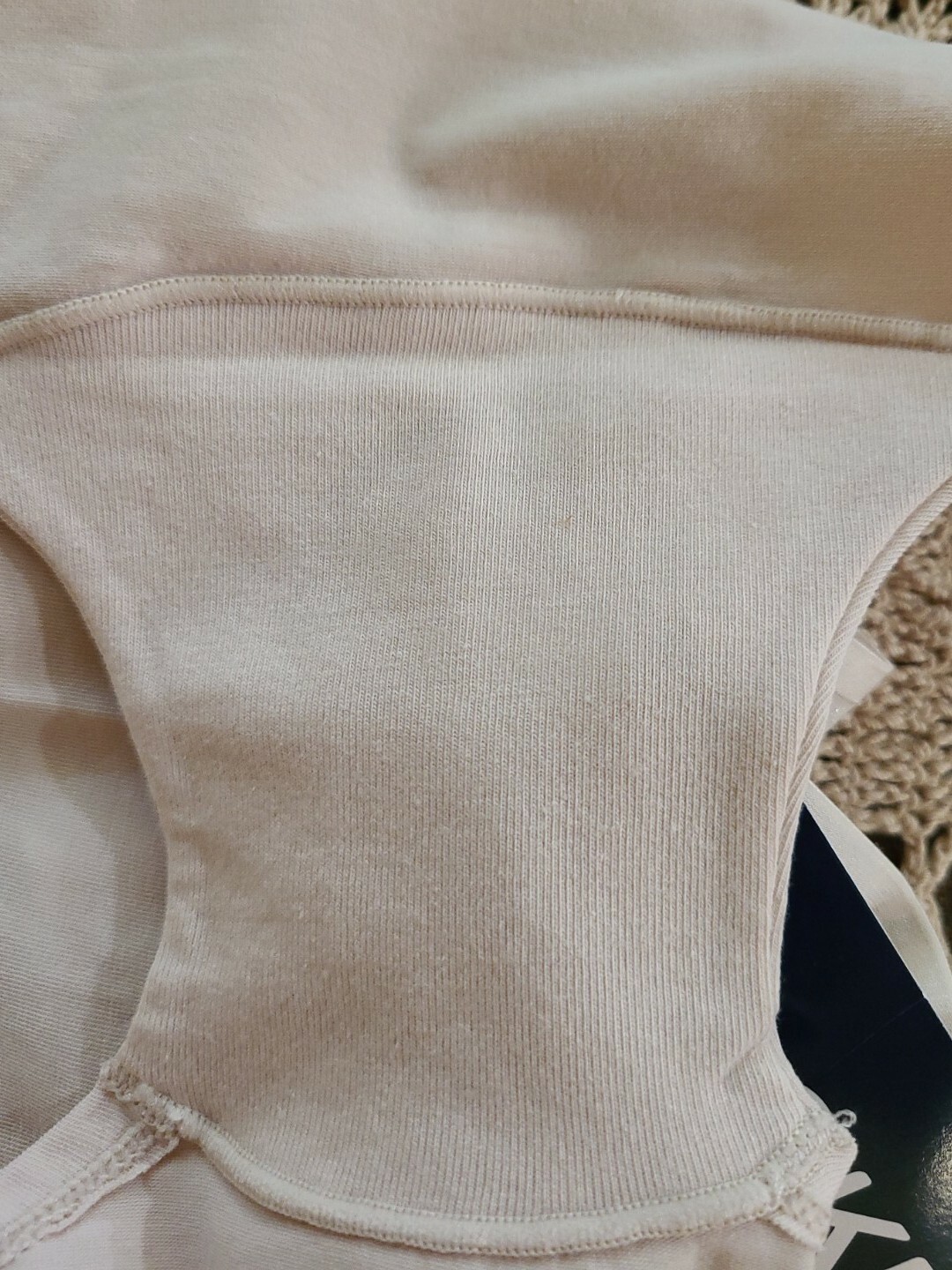Small JOCKEY 😎 Cool Cotton Allure Beige Hip Hugger 1625 Cotton Stretch NWT $13