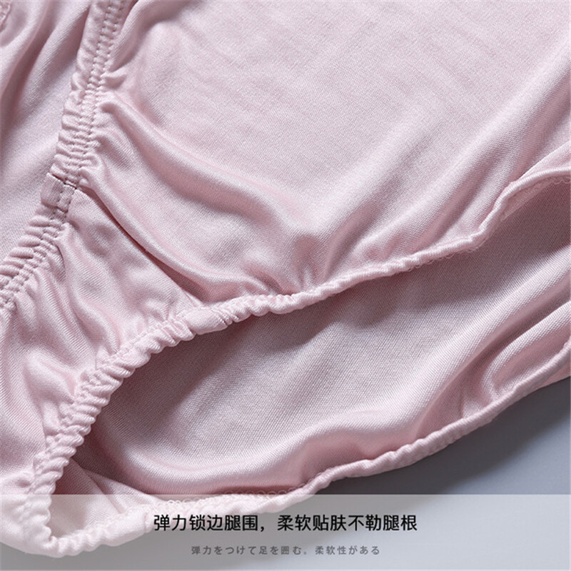 9pcs/lot Women Knitted Briefs Mulberry Silk Underwear Real Silk Lady Panties
