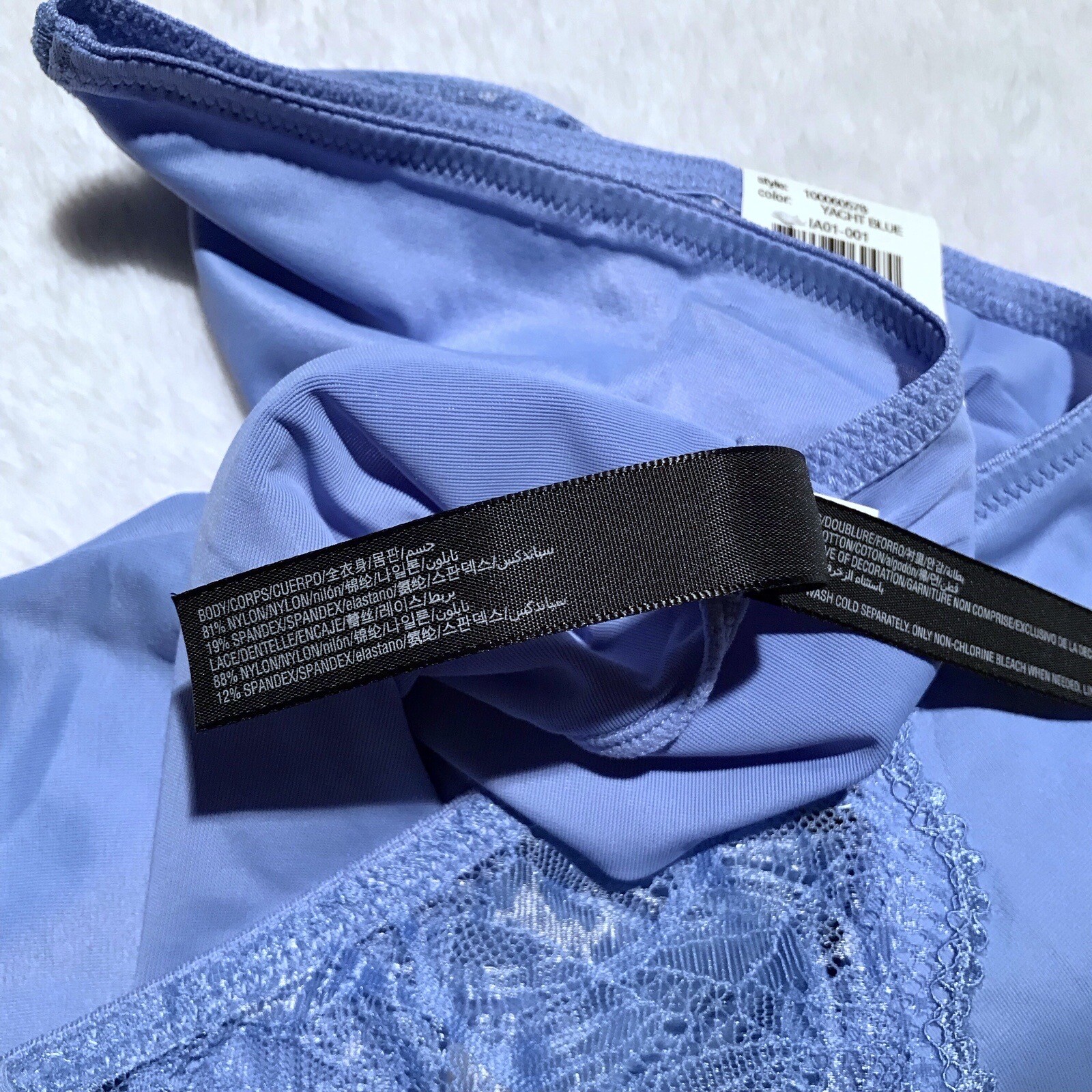 Inc International Concepts NWT Blue Hipster Panty Women 3X*Pls See Description*