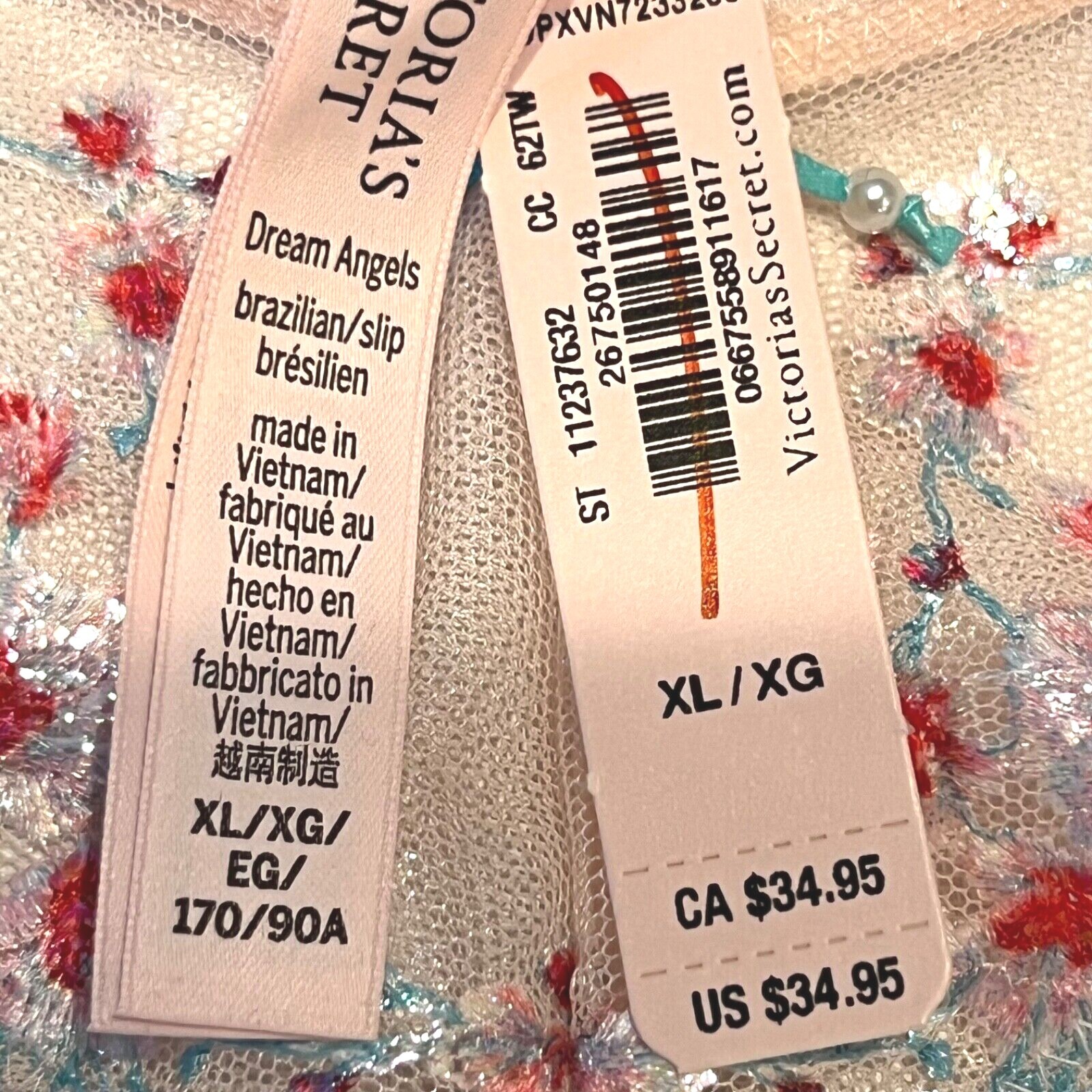 NWT VICTORIA’S SECRET Dream Angels Brazilian Sz XS-S-M-XL Pink Sparkle Mesh