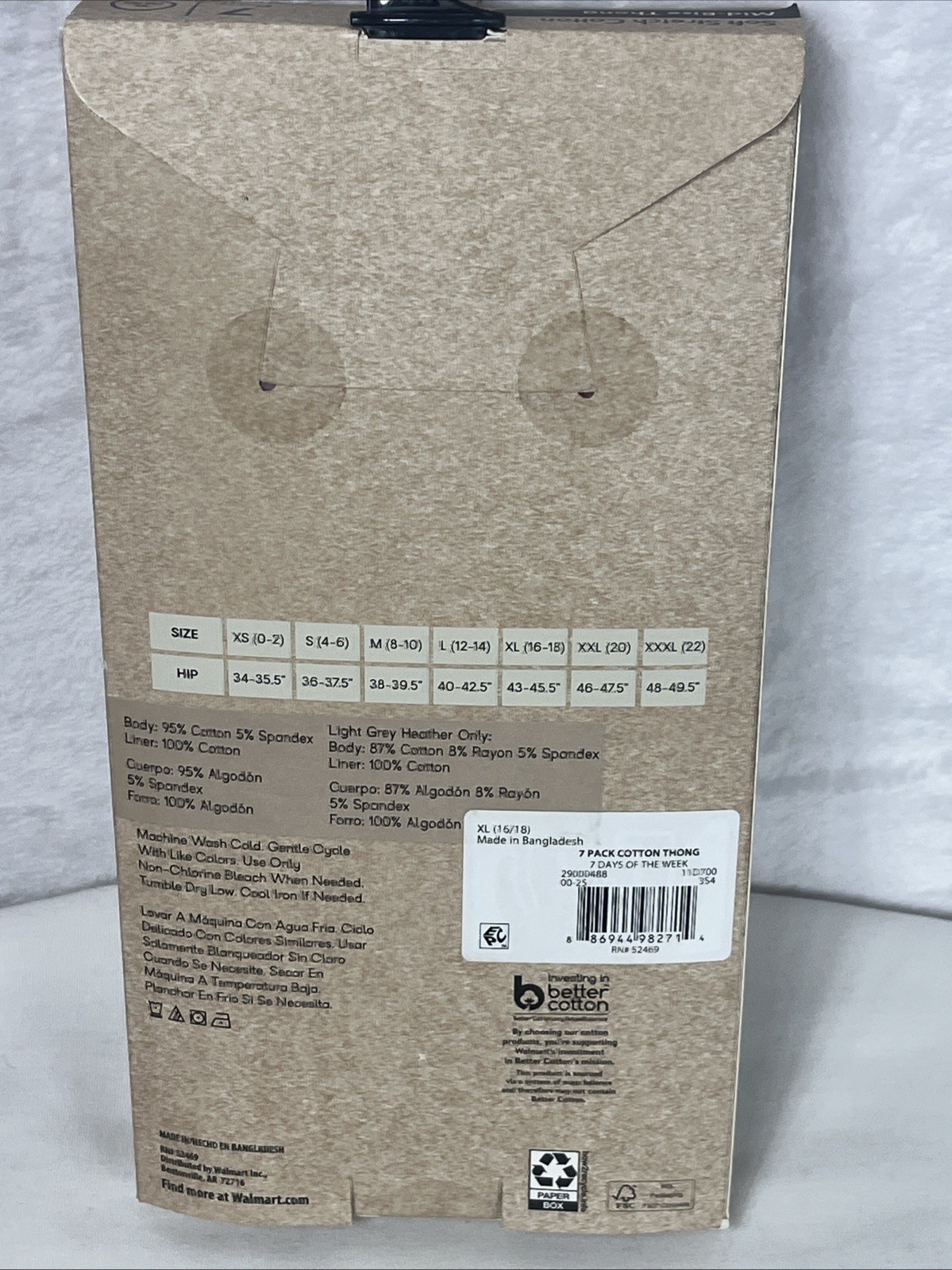 No Boundaries Mid-Rise Thong 7 Pair 7 Days of the Week Cotton Size XL 16-18 NEW