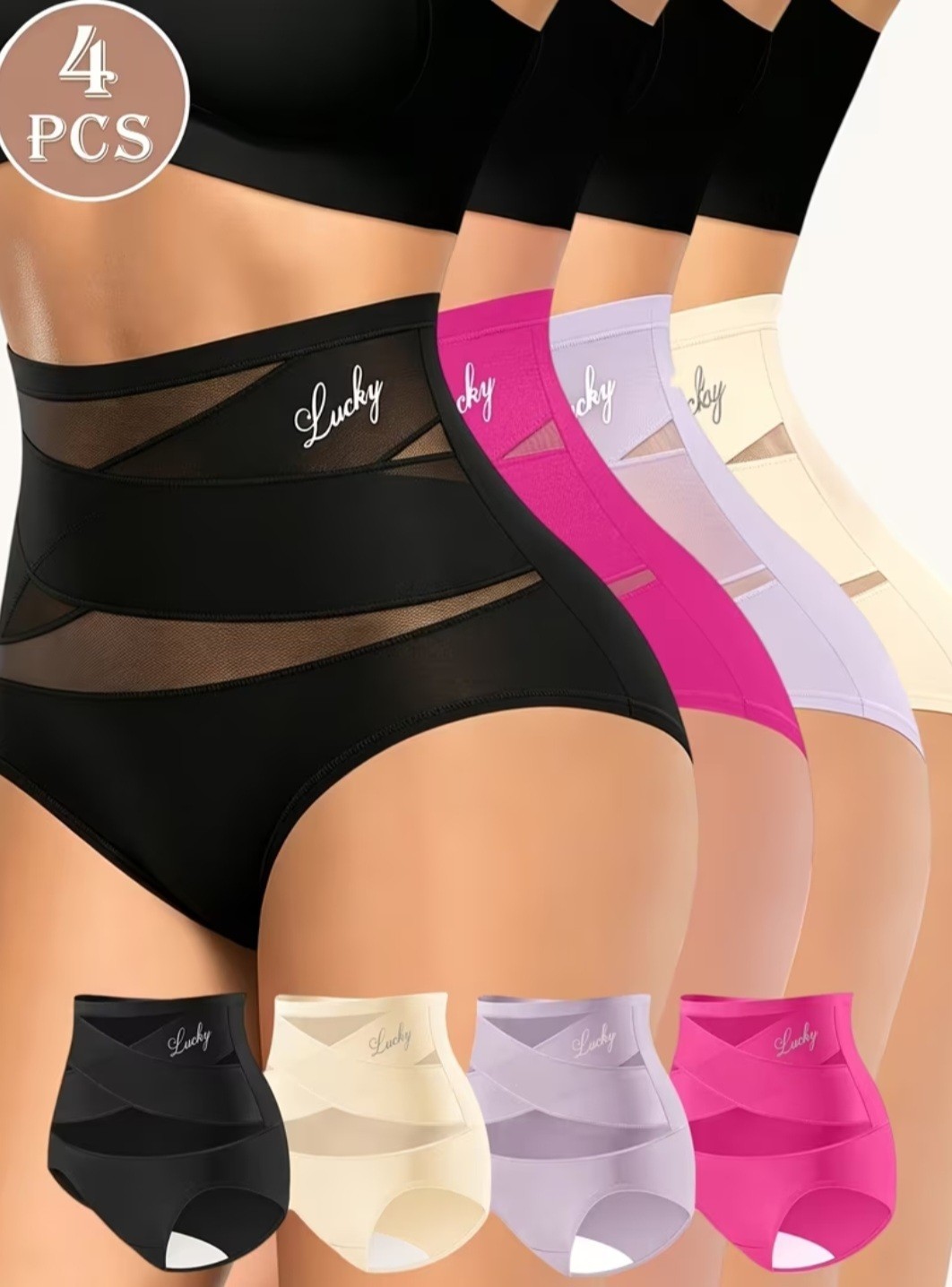 Women’s High Waisted Underwear Full Coverage Compression Large Multicolor