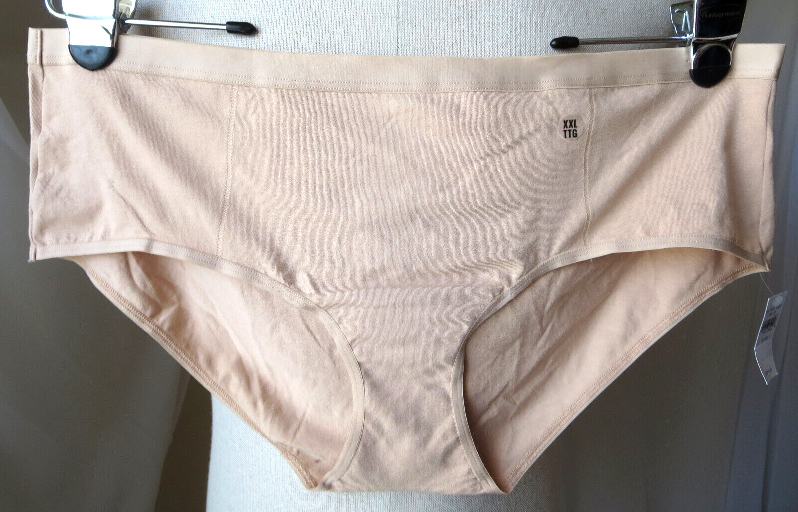 1-PIECE AERIE WOMENS BRIEF NUDE COLOR SOFT STRETCH UNDERWEAR XXL NEW PANTIES