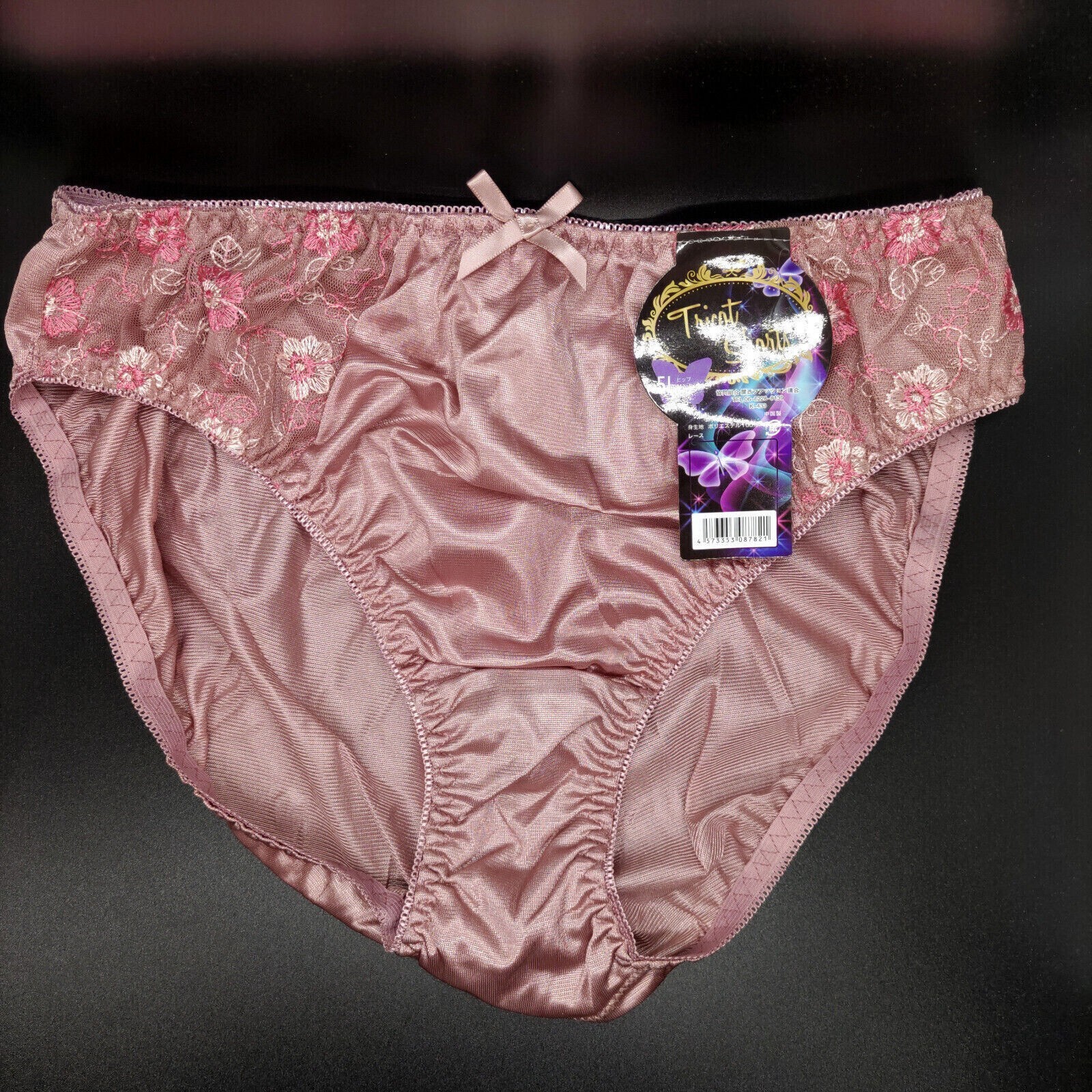 US SIZE 2XL SHINY NYLON TRICOT PANTIES from Japan
