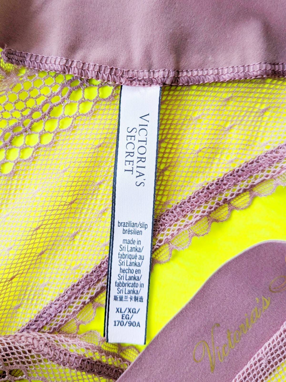 Victoria’s Secret Size XL Luxe Lace Brazilian Panties Bundle – Lot of 3