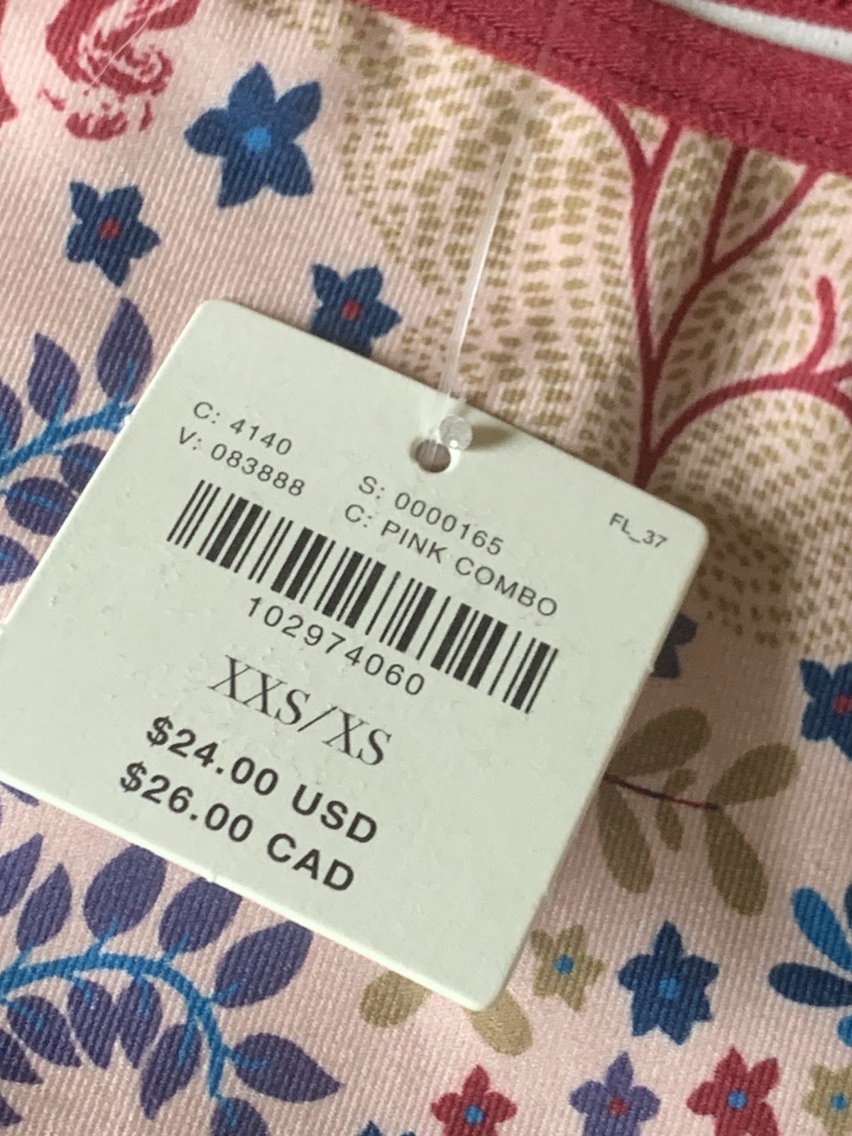 NWT Anthropologie The LyreBird Skin Seamless Printed Hipster Briefs Size XXS/XS