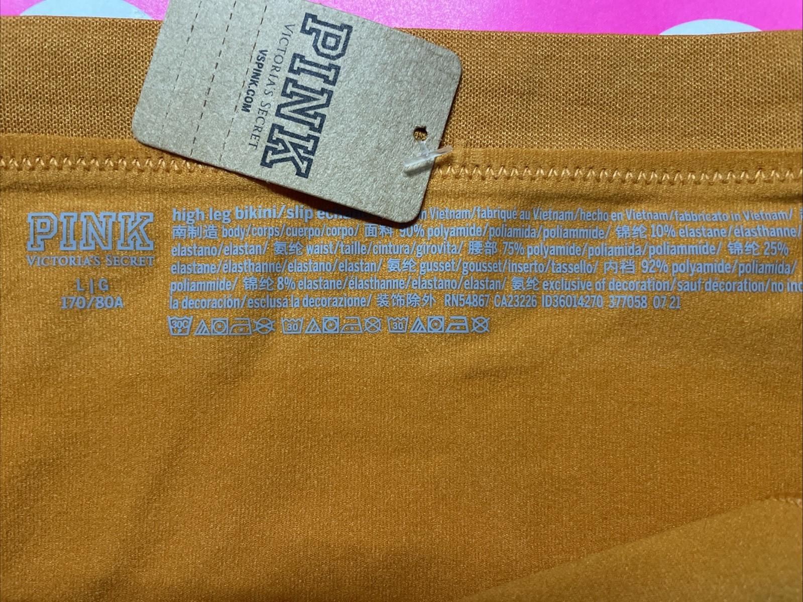 2021 Victoria’s Secret PINK High Leg Seamless String Bikini Panties L Gold