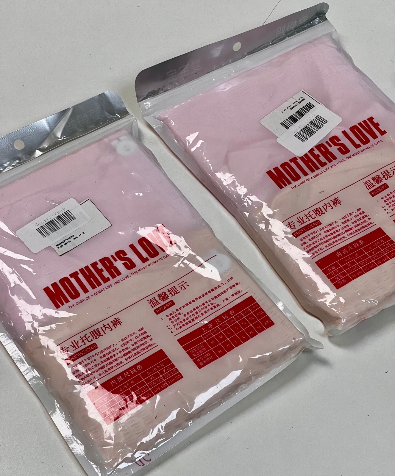 Set of 2 – Beauty Maternity Support Panties Pink Pregnancy Underwear 7-10 Months