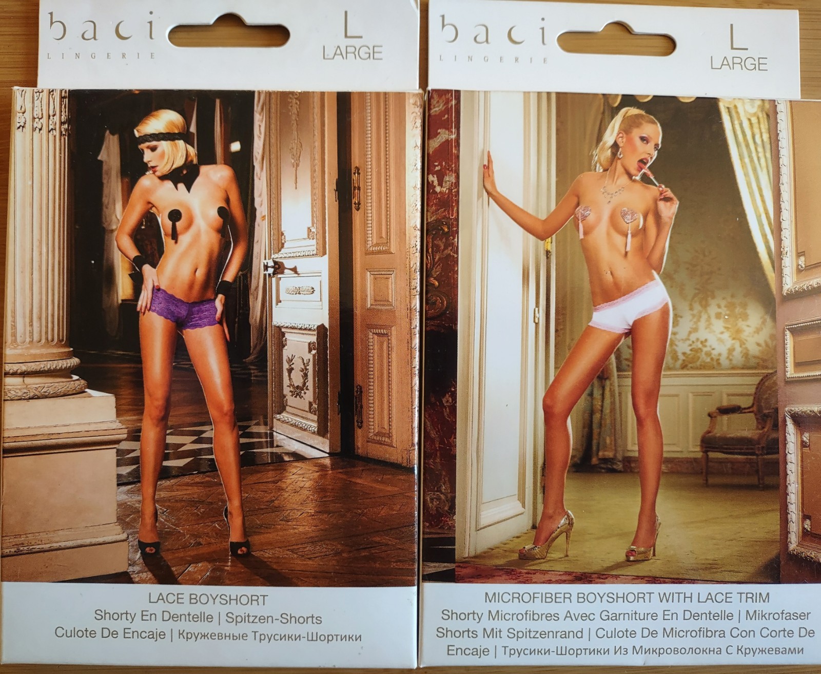 Baci Lingerie LOT OF 2: Panty 1 Purple Lace Booty Short 1 White & Pink Large