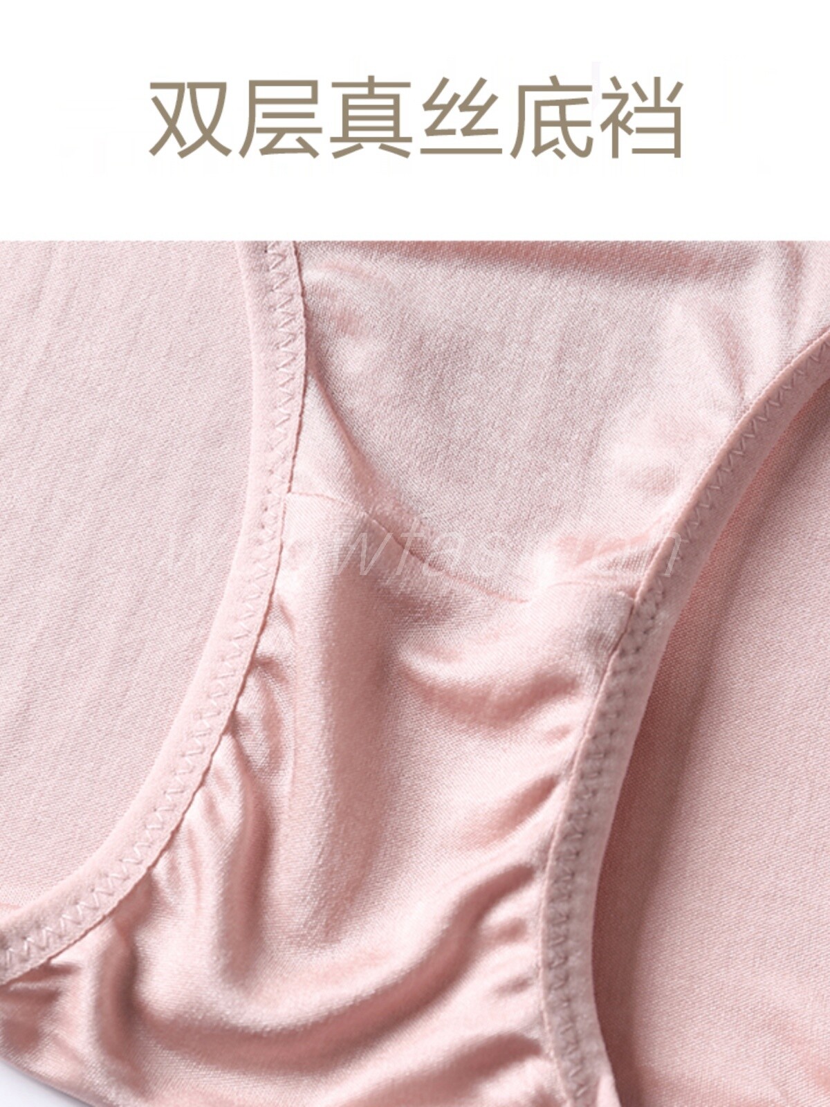 9 Pairs Women 100% Mulberry Silk Panties Silk Underwear Briefs Short Underwear