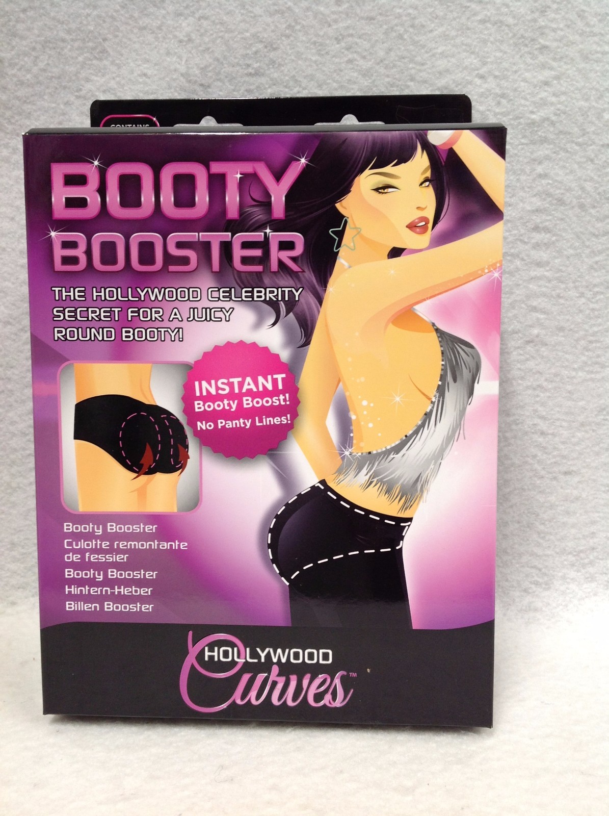 Booty Boost Panties Brazilian Butt Lift Juicy Bottom No Panty Line Large Leopard