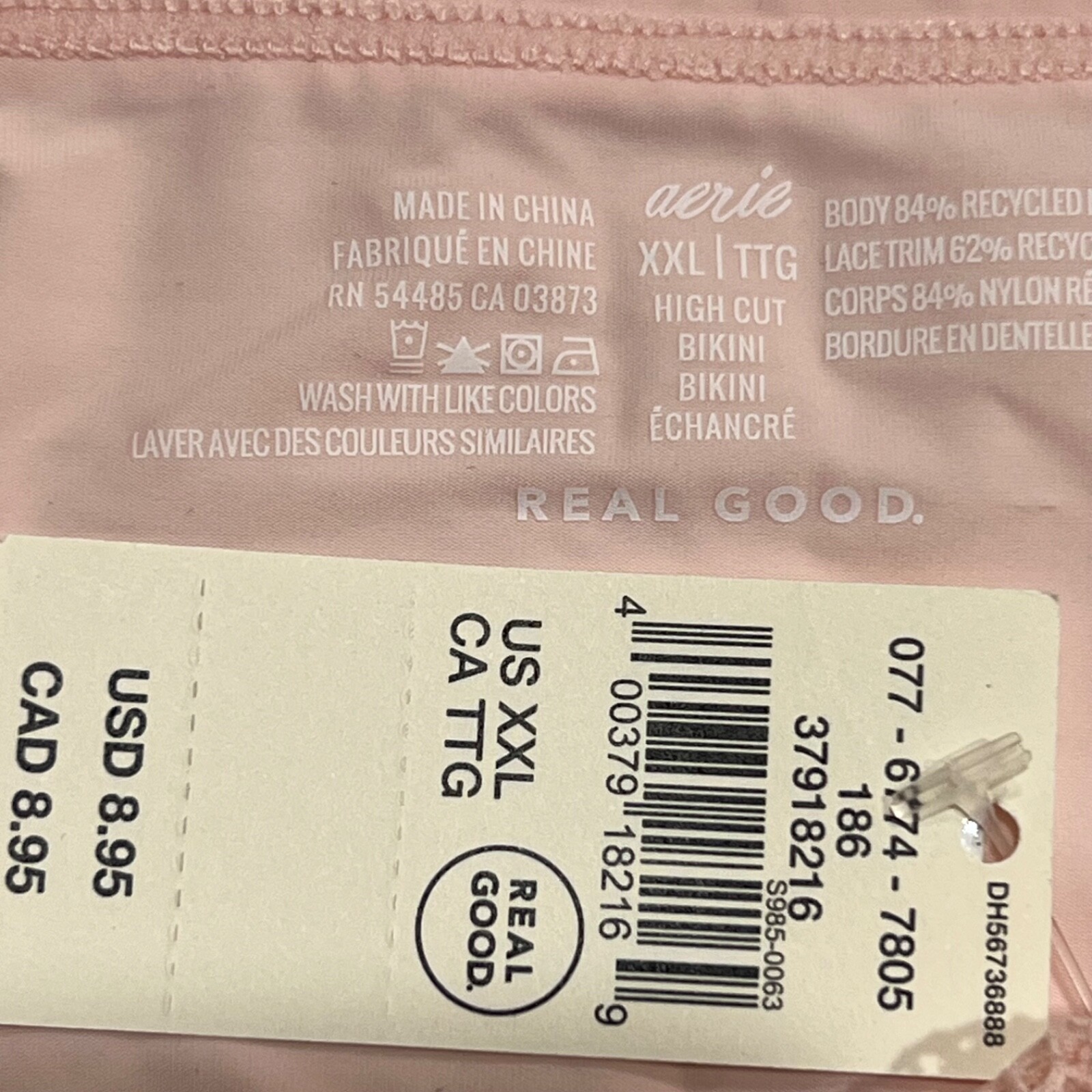 NWT AERIE High Cut Bikini Pantie Underwear Sz S-M-L-XL-XXL Pink Silky Lace