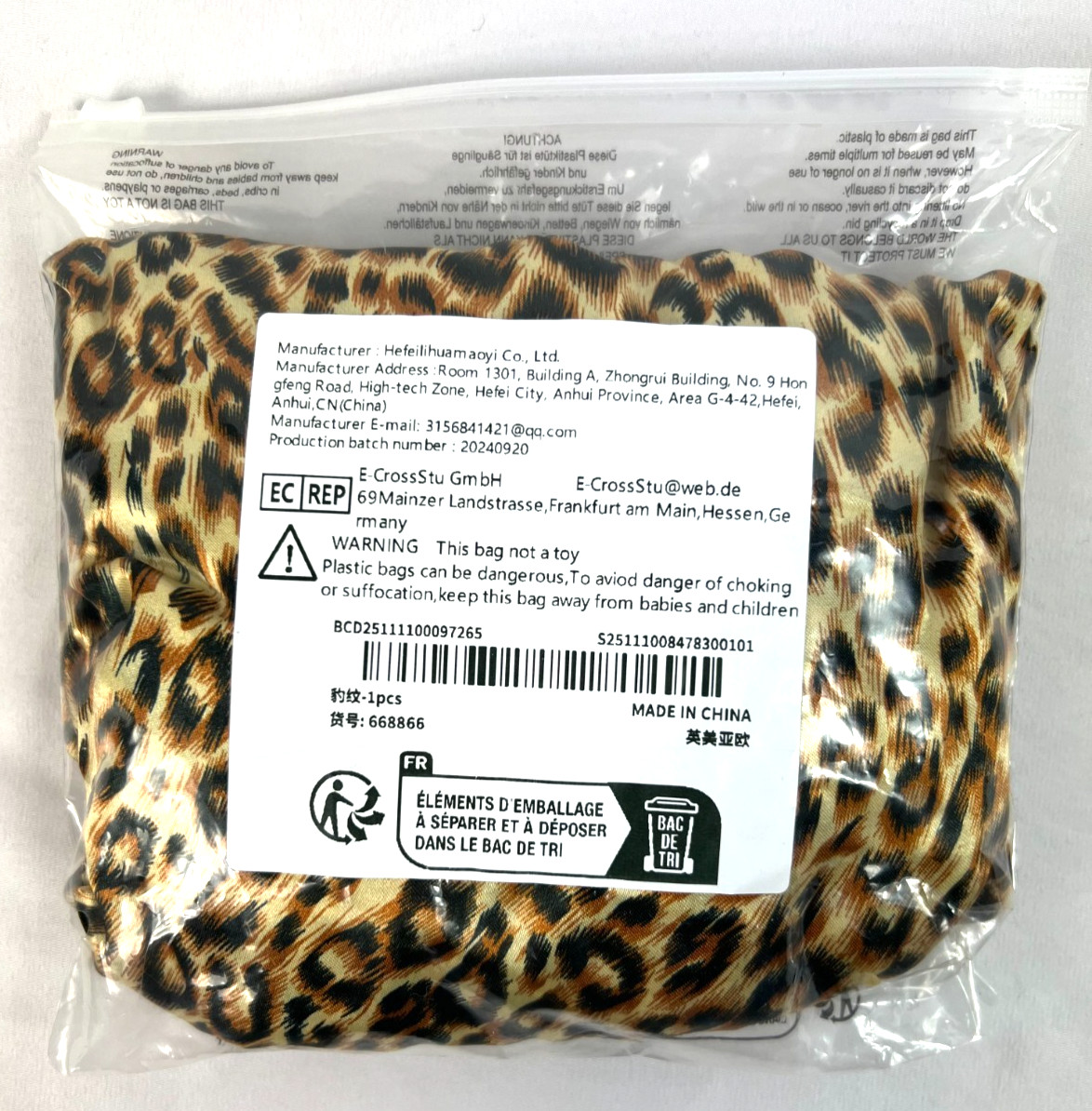 E-CrossStu Womens New Extra-Large Sleep Pants 5X? Leopard Pattern/Black Lace