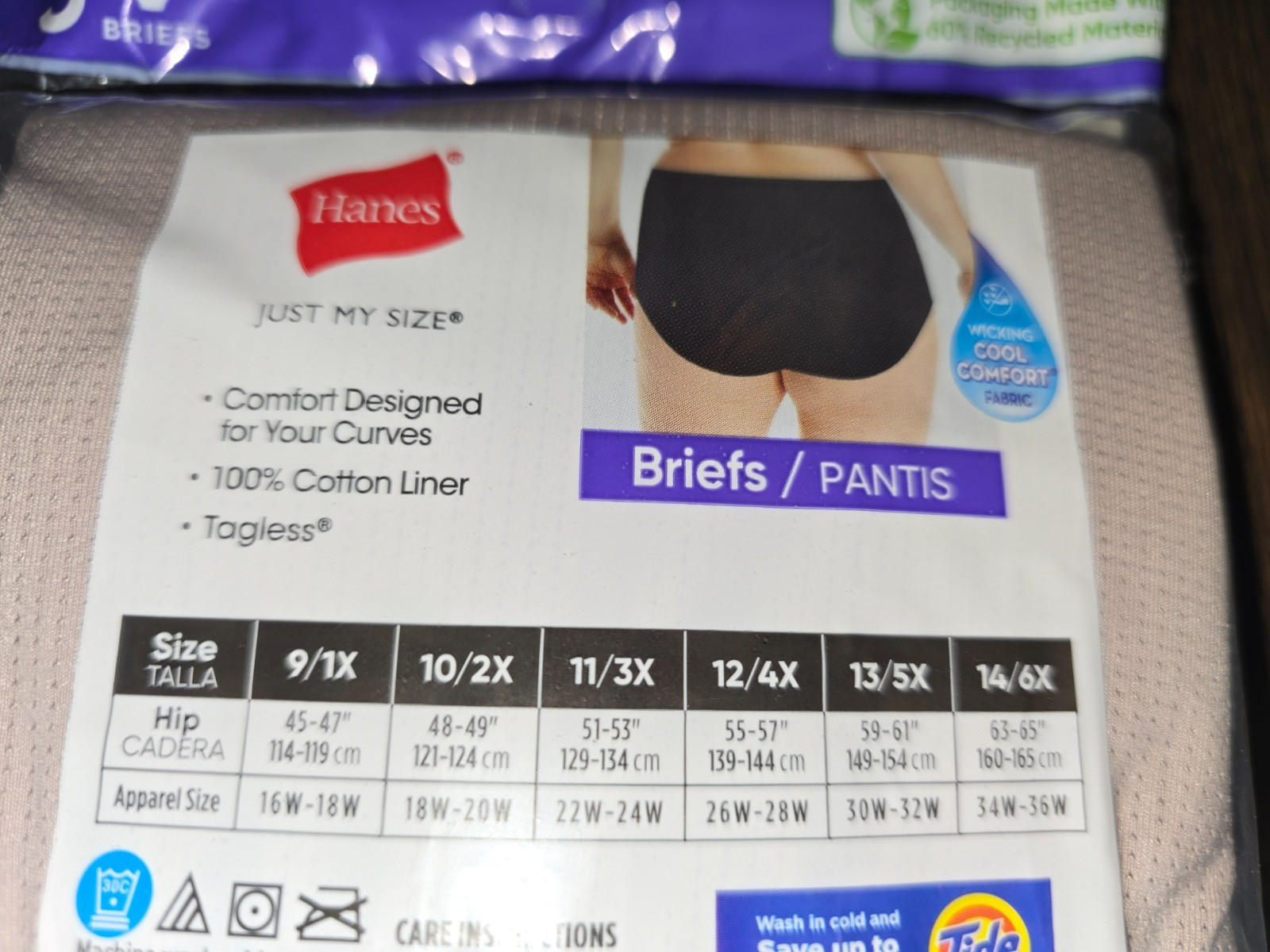 Hanes Just My Size Womens Breathable Mesh Brief Underwear 5 pk Sz 1X 2X 3X 4X 6X