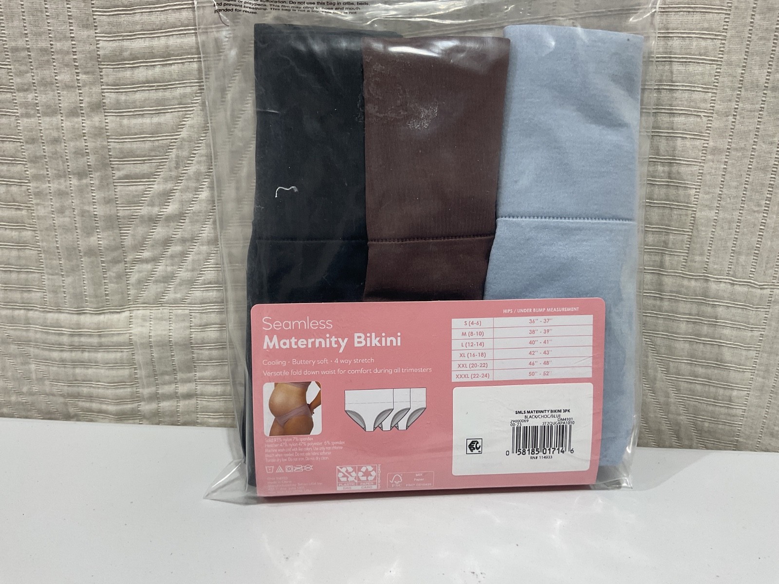 Destination Maternity bikini panties 3 pack black /chocolate/ blue assort sizes
