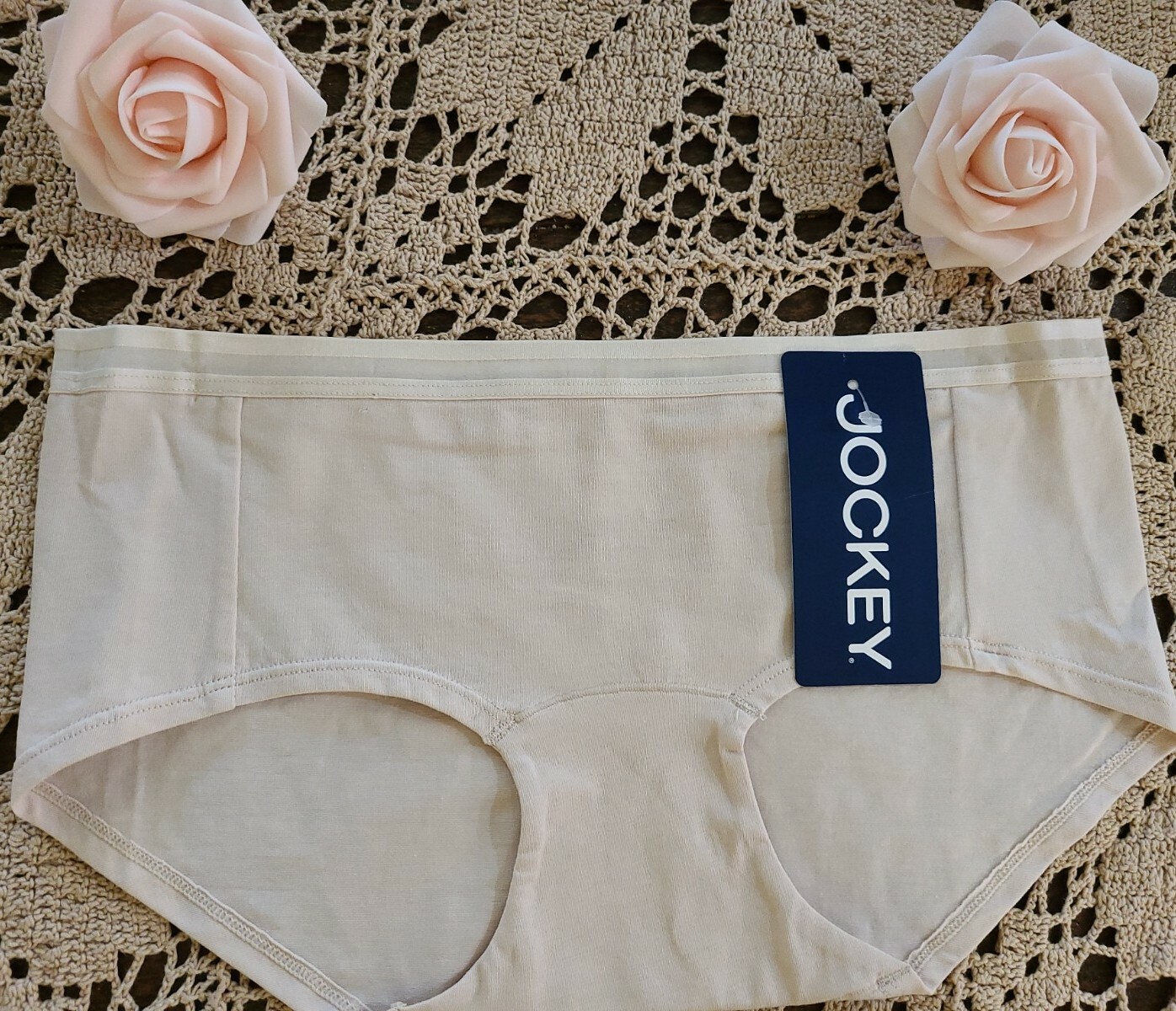 Small JOCKEY 😎 Cool Cotton Allure Beige Hip Hugger 1625 Cotton Stretch NWT $13