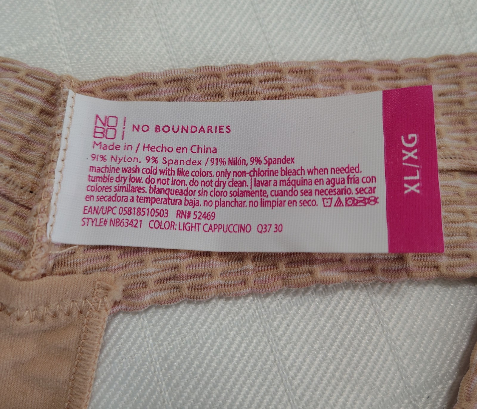 V thong Panties womens size XL/XG light Cappucino Wide waistband No Boundaries