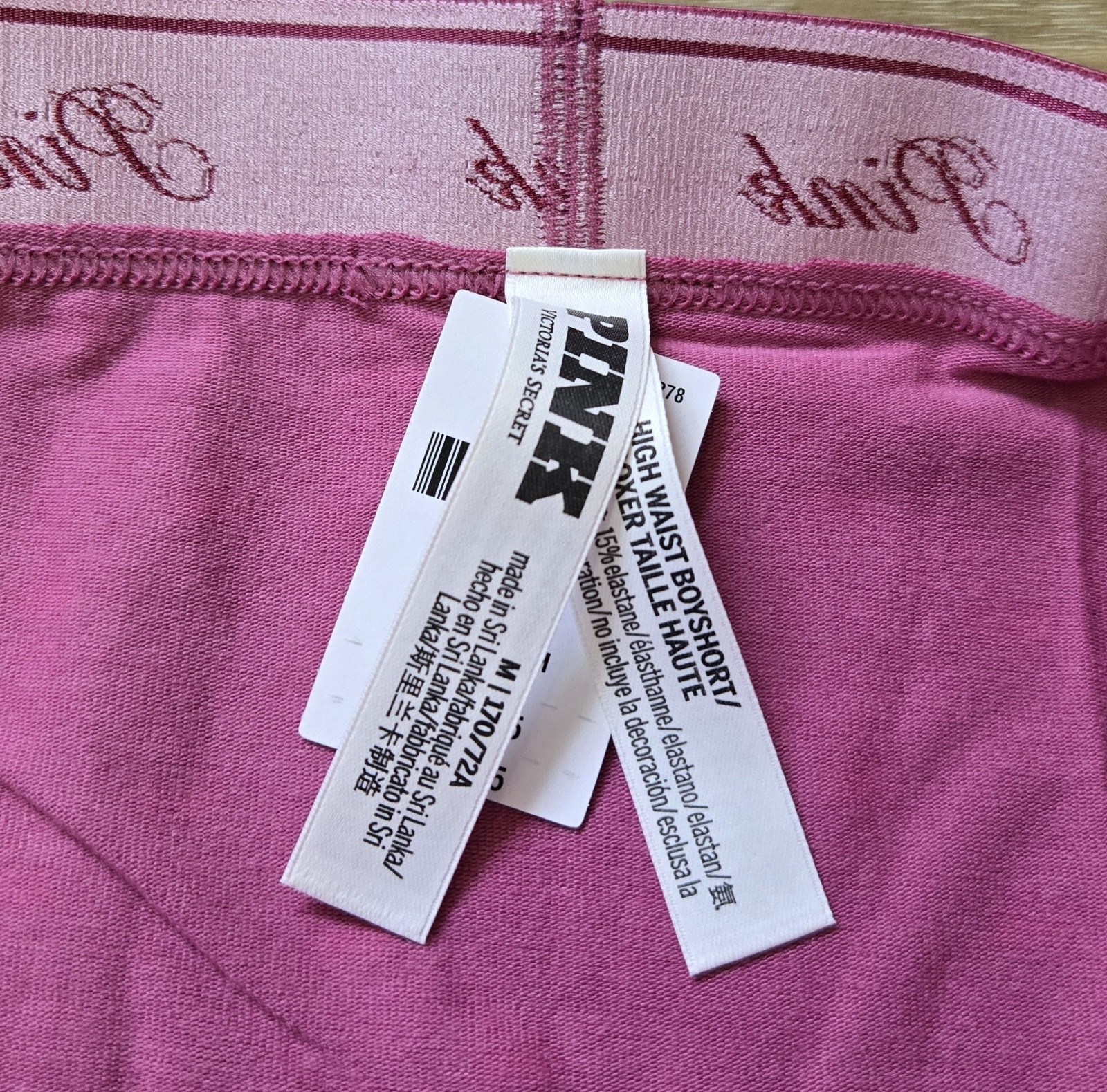 NWT Victoria’s Secret PINK Cotton Logo High-Waist Boy Short Boxer Panties M