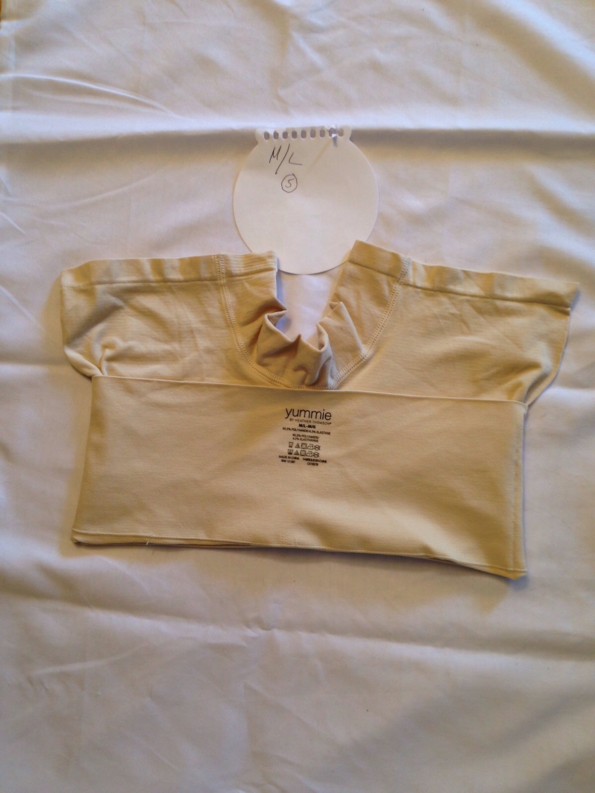NWOT HSN Yummie Seamless H. Thomson Brief Boy Shorts Panty Size – Beige – M/L