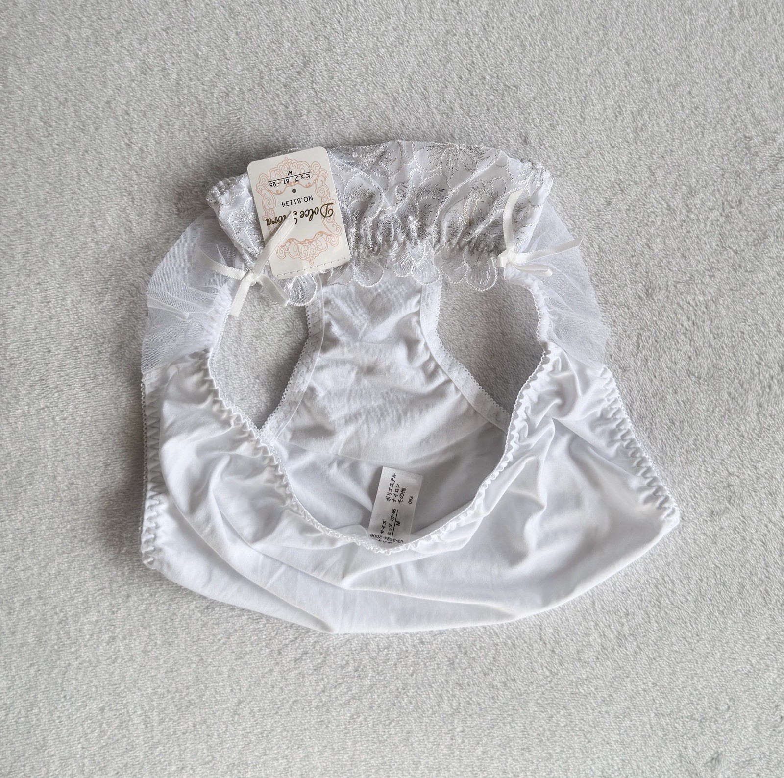 Set Of 2！US-S Japanese Cute Glittery Flower Embroidery Ruffle Waist Panties NWT