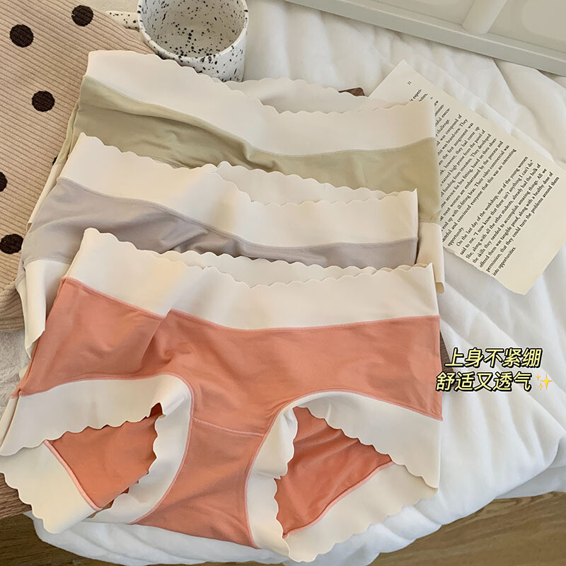Women’s Color-blocking High Elastic Wormwood Crotch Pack Hip Mid Waist Panties