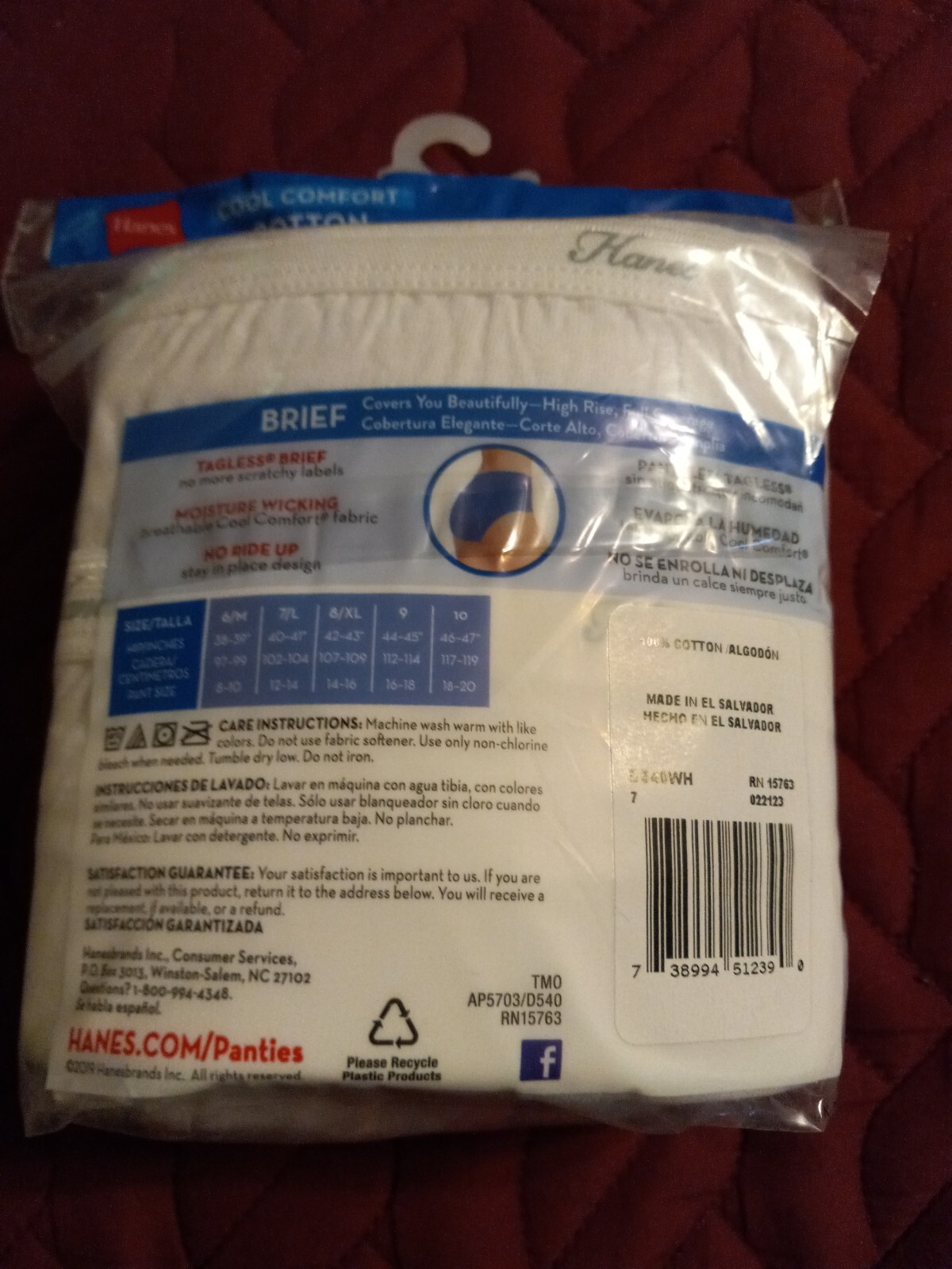 Hanes Tagless 5 Pair Cotton Briefs 7/ L Cool Comfort Soft No Ride Up Wicking